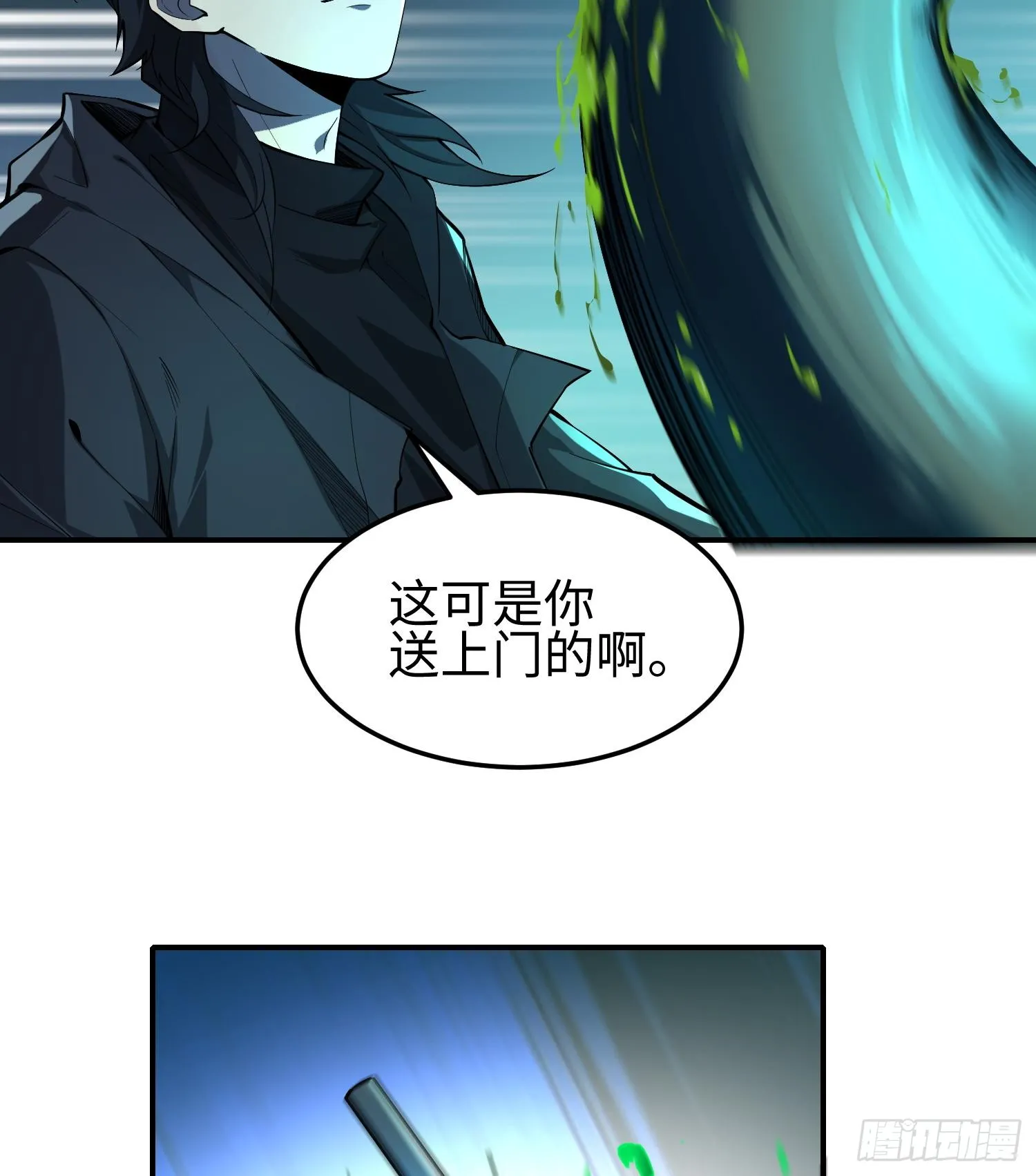 第十六话 暴走鱼鱼64