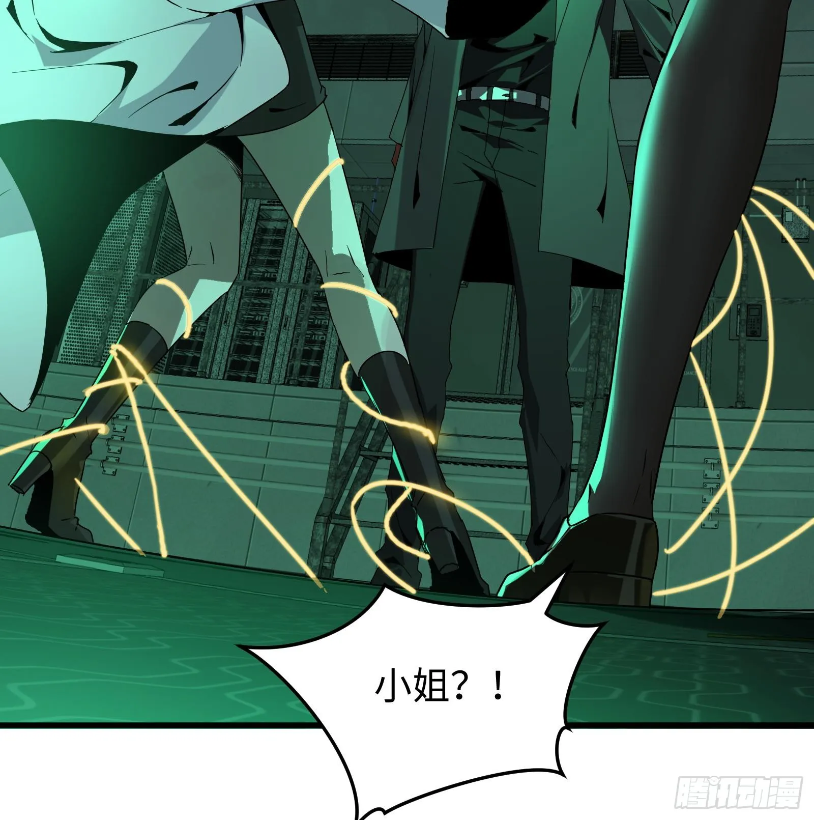 第十三话 恶魔小队49