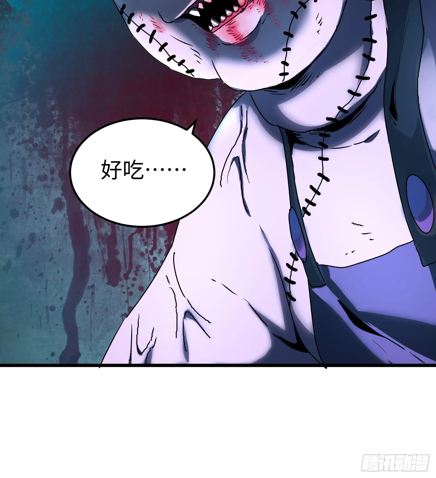 第十八话 与恶魔签订契约的人66