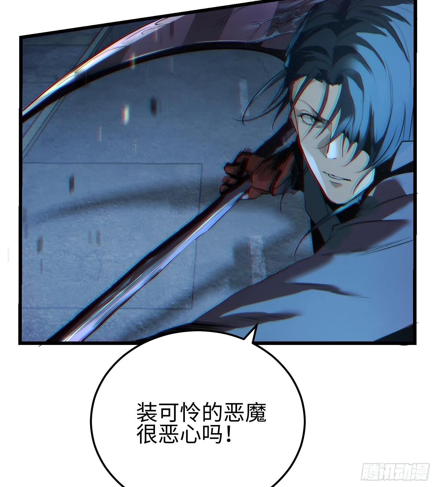第二十三话 织梦者失控了？55