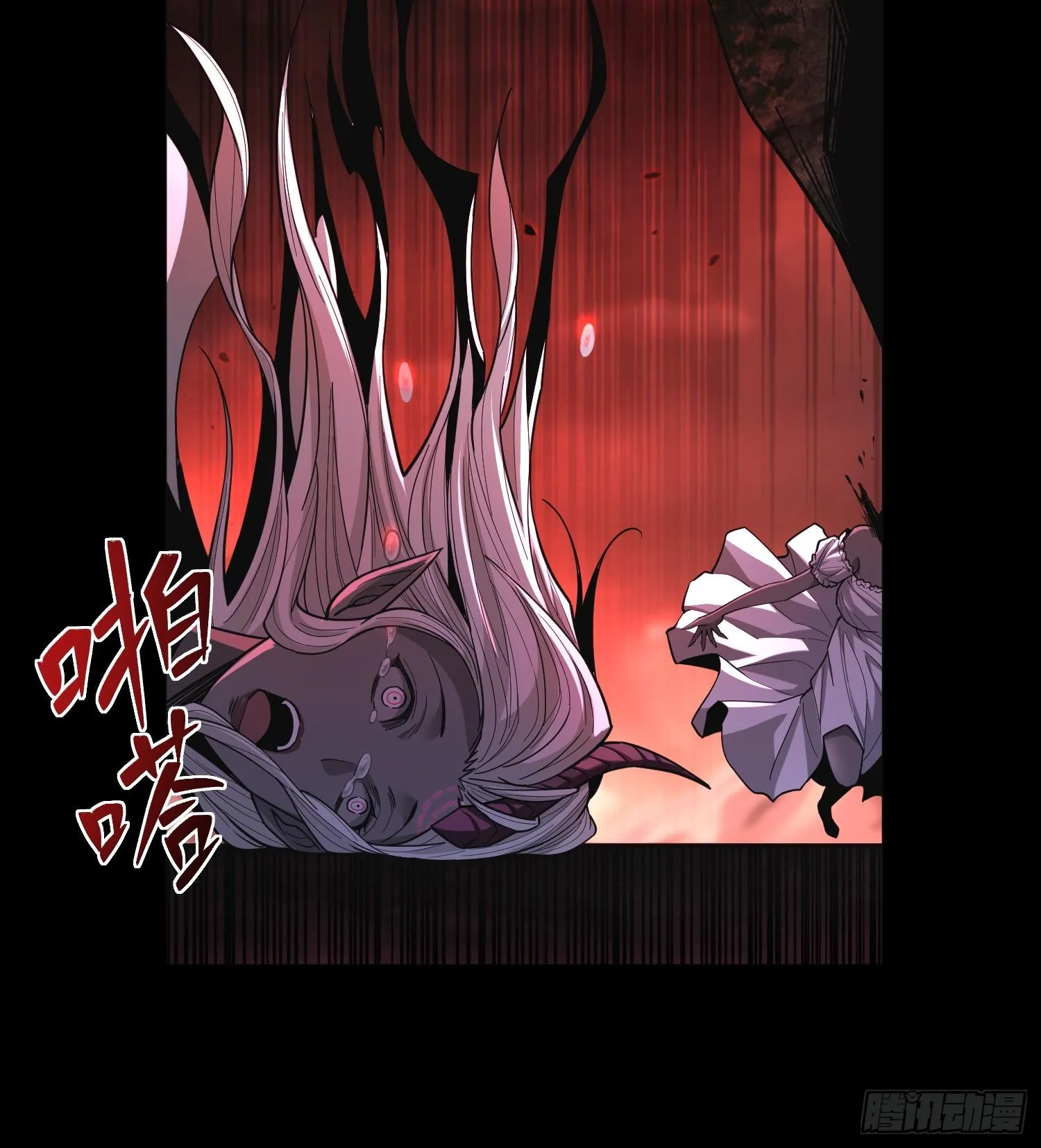 第二十六话 “魔王”切西娅70