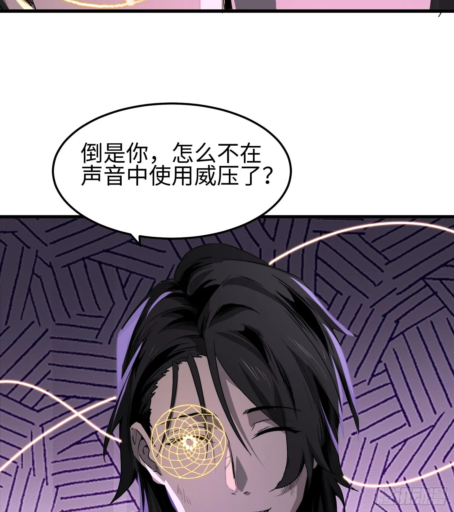 第六话 身体争夺25