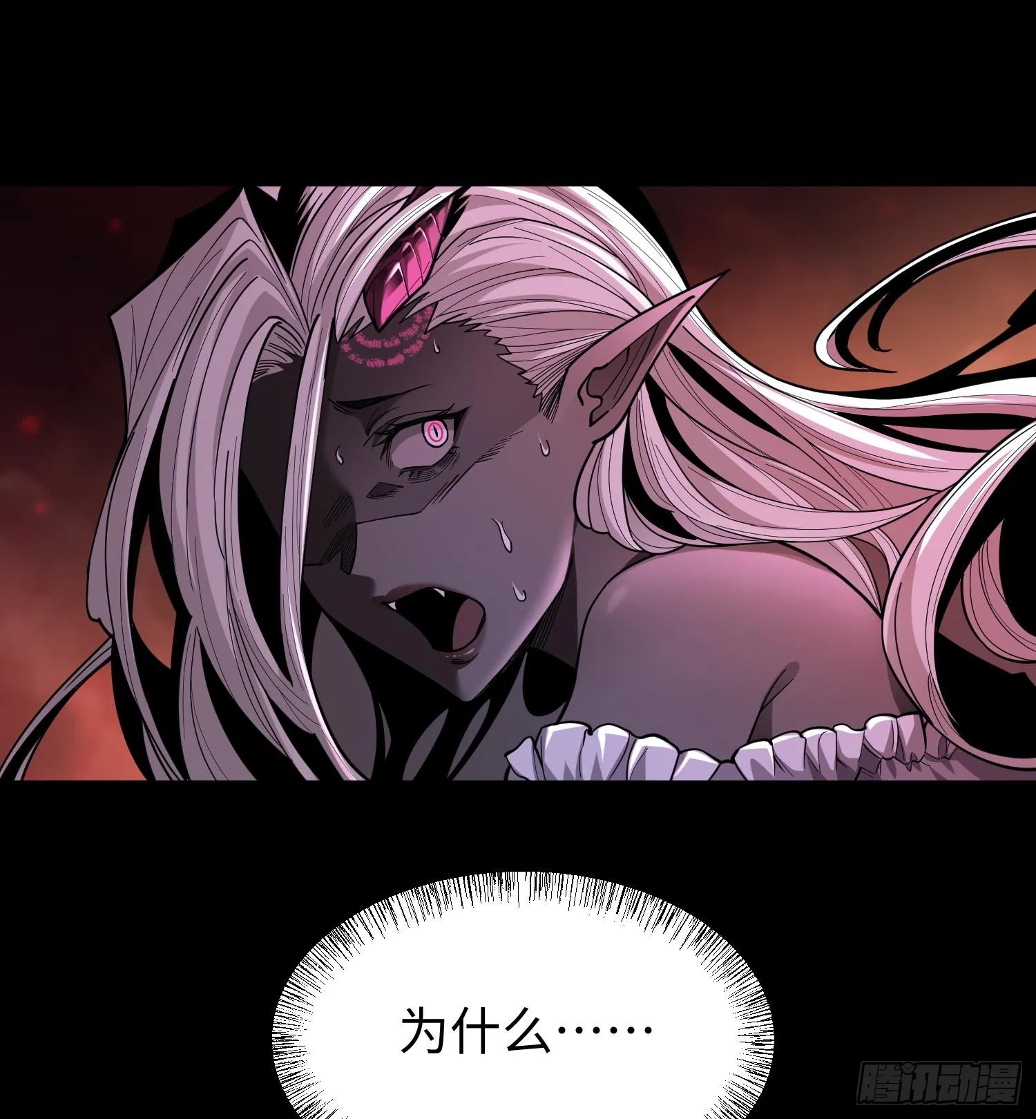 第二十六话 “魔王”切西娅60