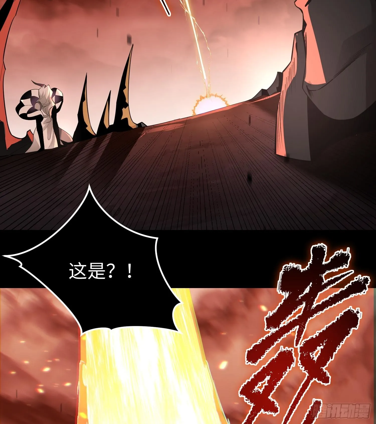 第九话 强行签订契约17