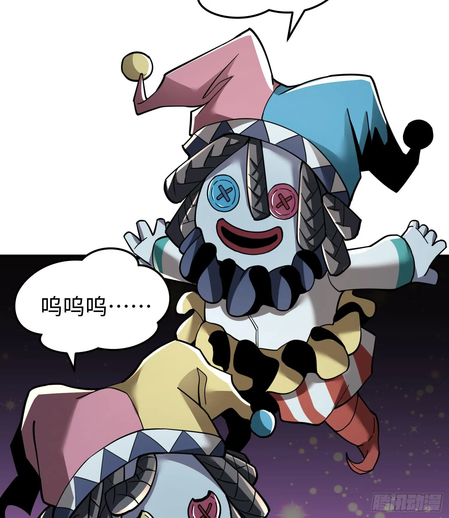 第二十八话 魂之迷宫44
