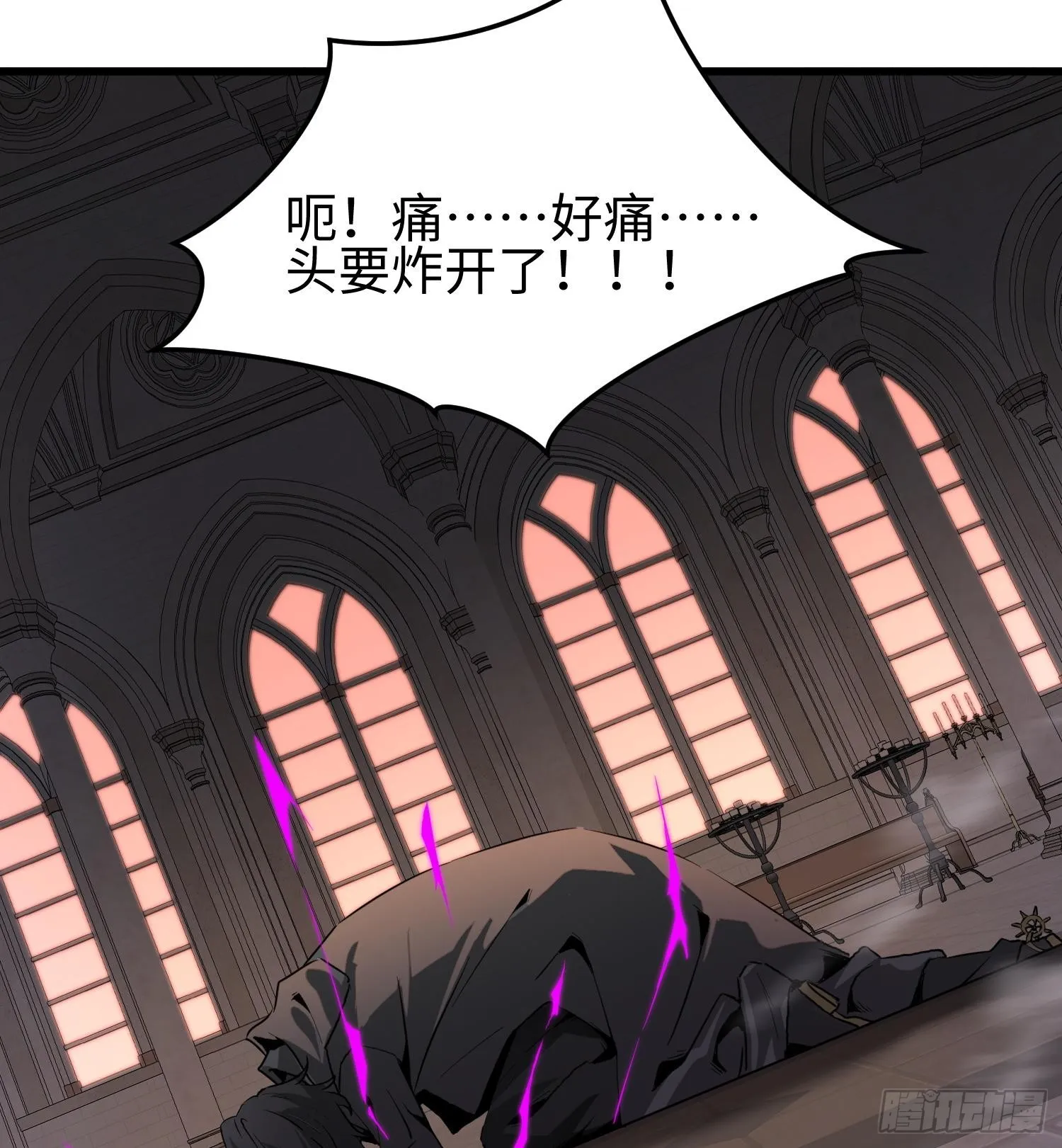 第六话 身体争夺52