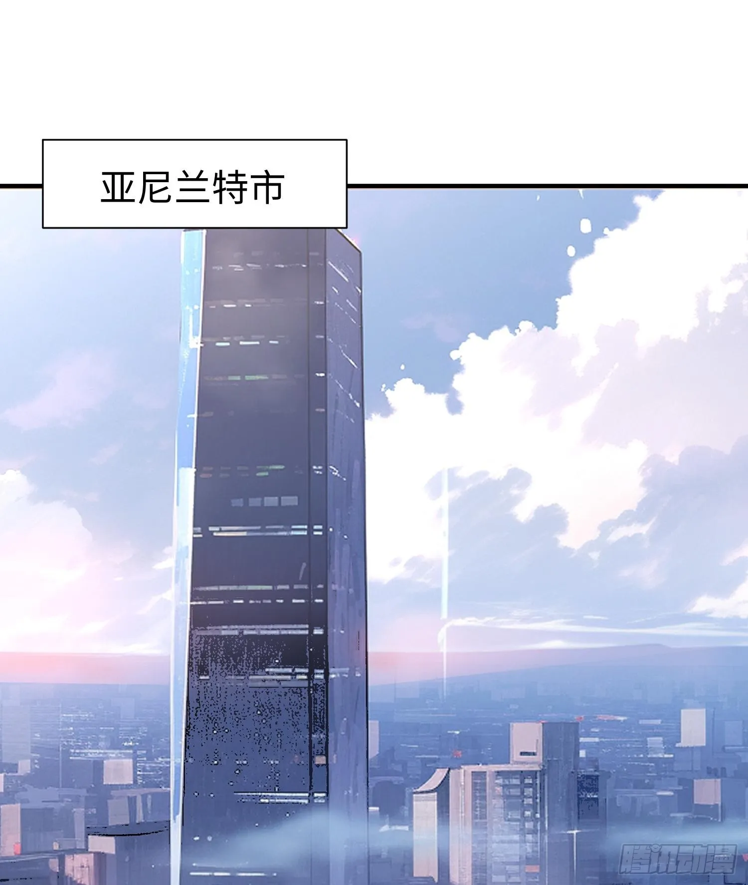 第二话 面具下的他47