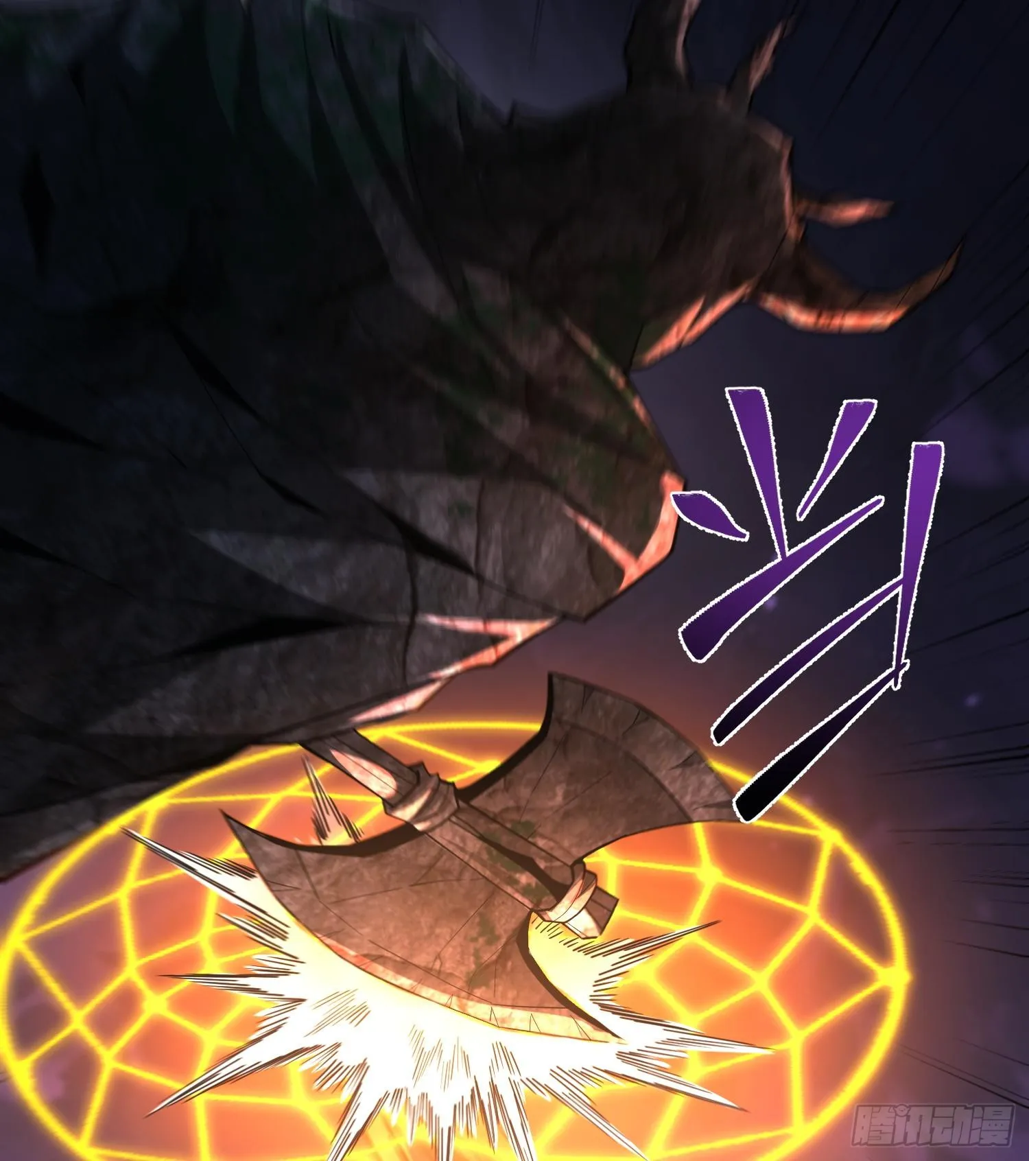第二十六话 “魔王”切西娅99