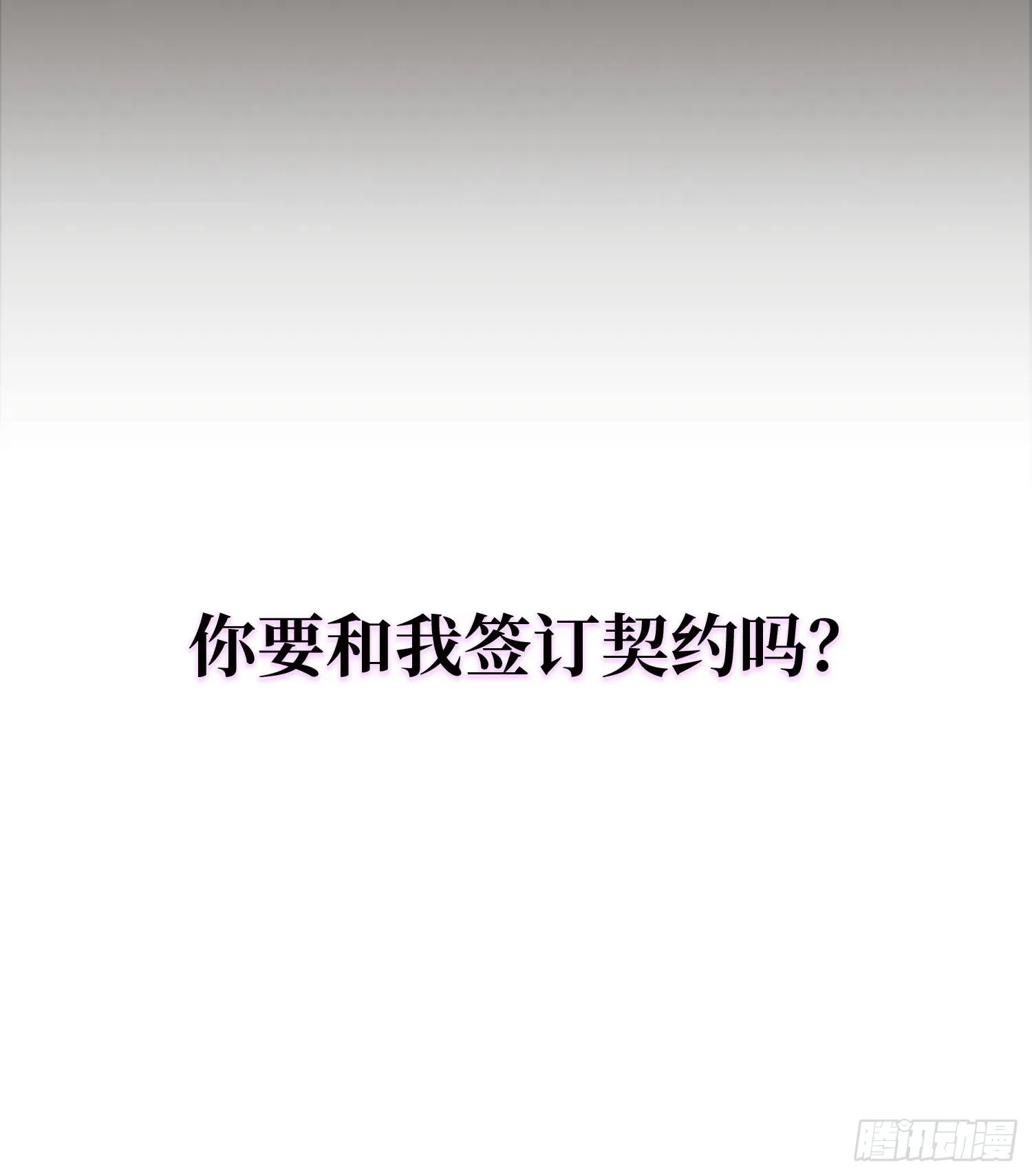 00预告26