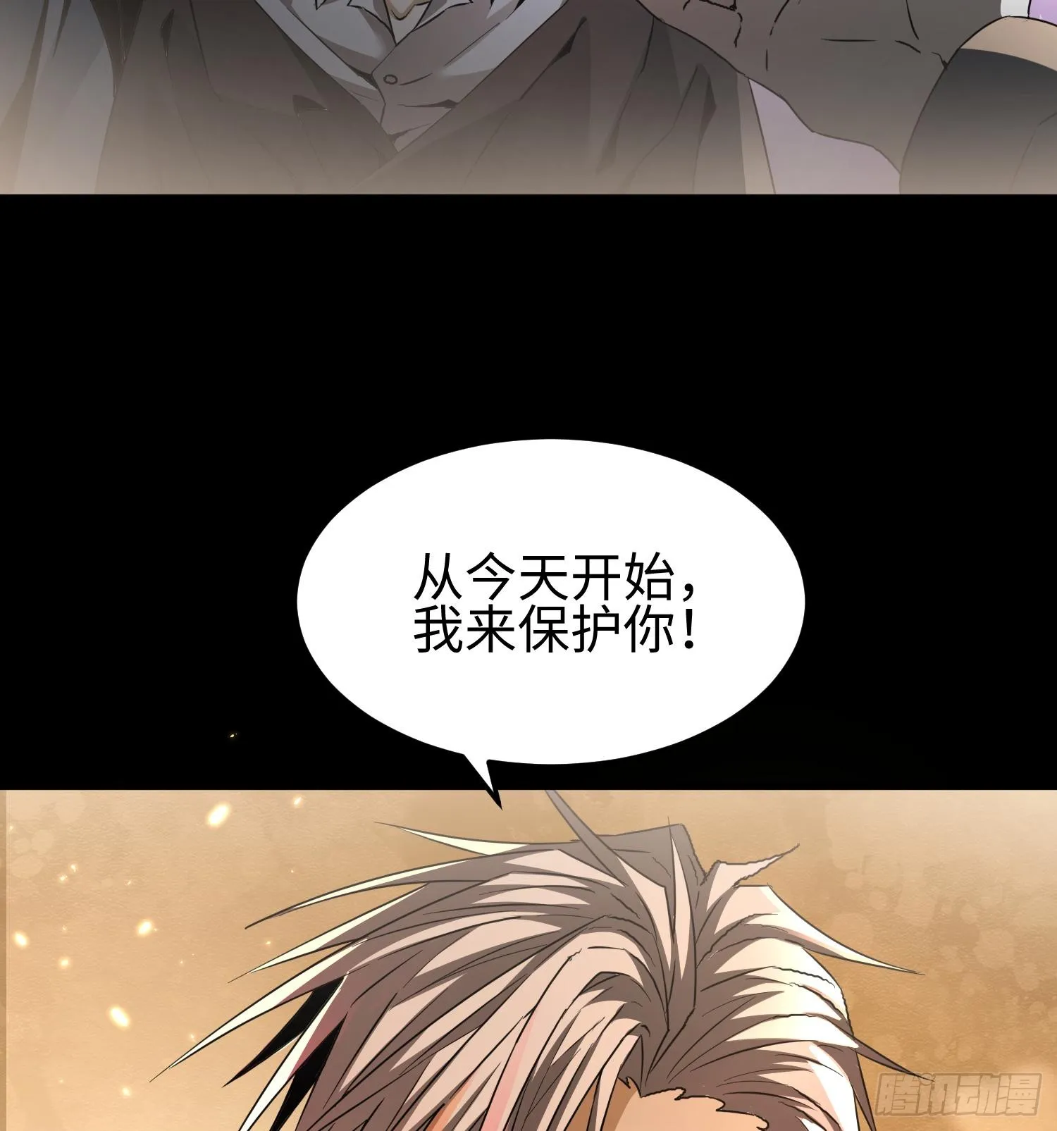 第三十四话 绝不退缩18