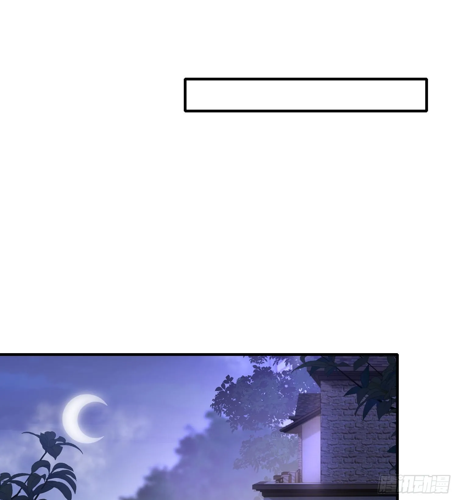 第三十五话 恶魔小队庆功宴39