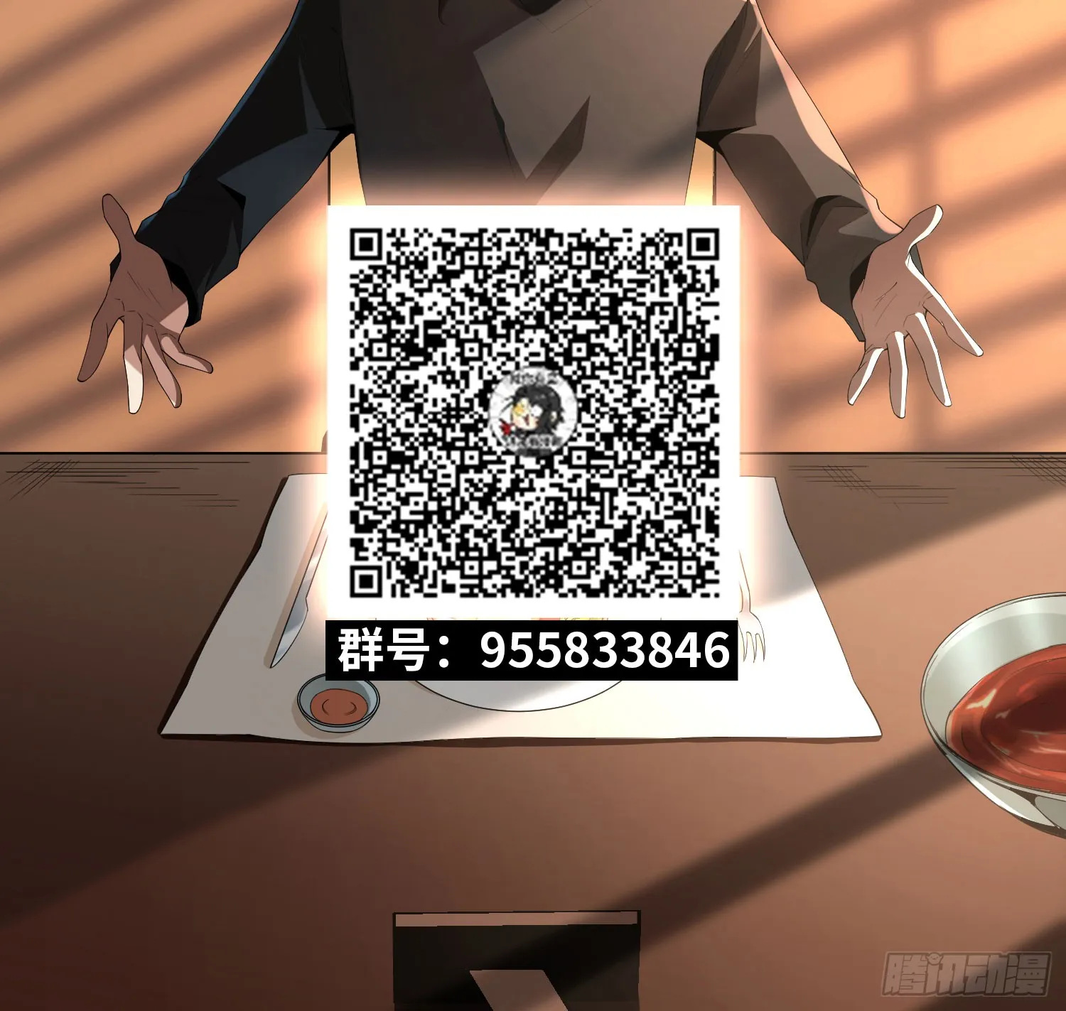 第三十话 建立的第一个条件63
