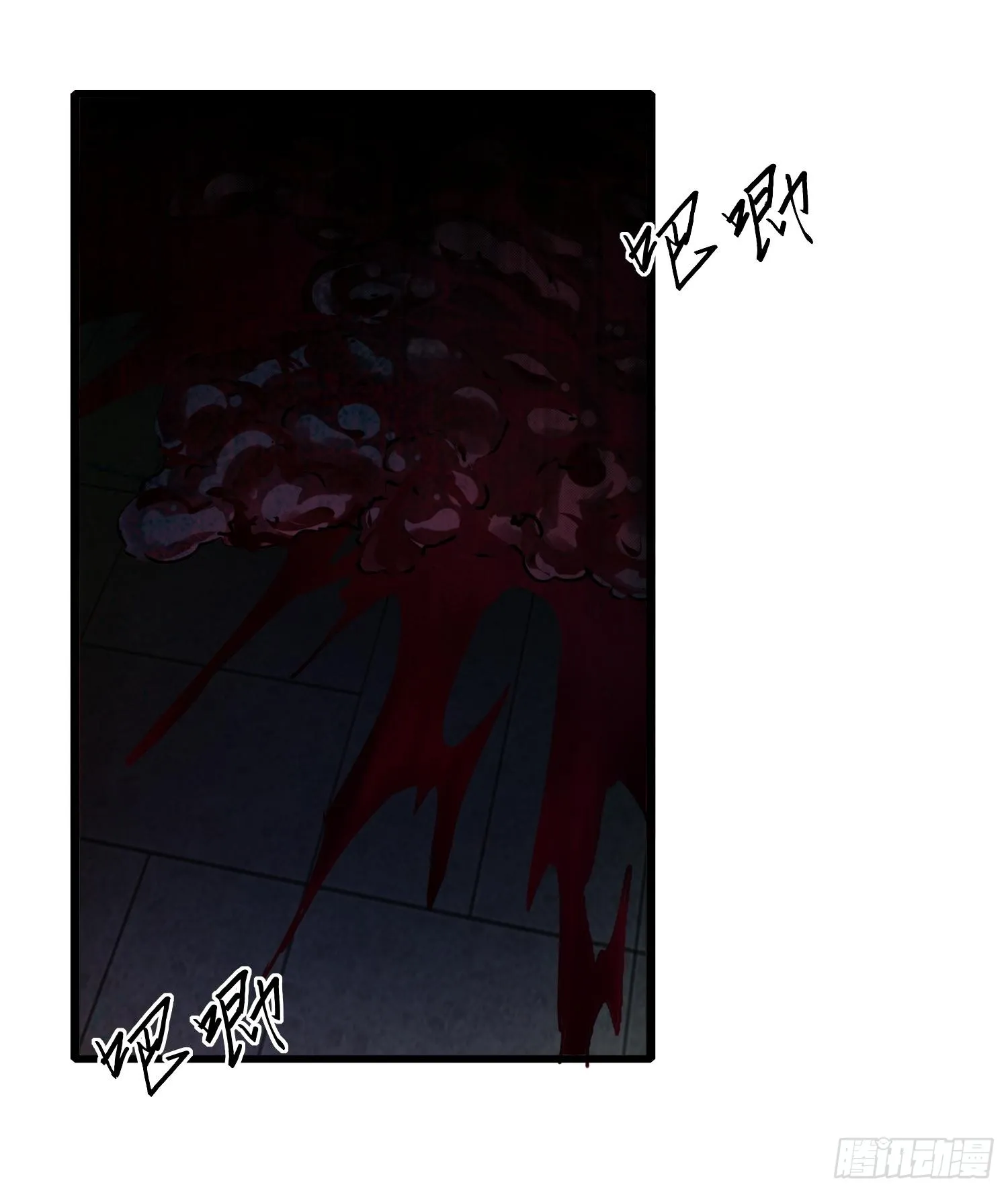 第十八话 与恶魔签订契约的人61