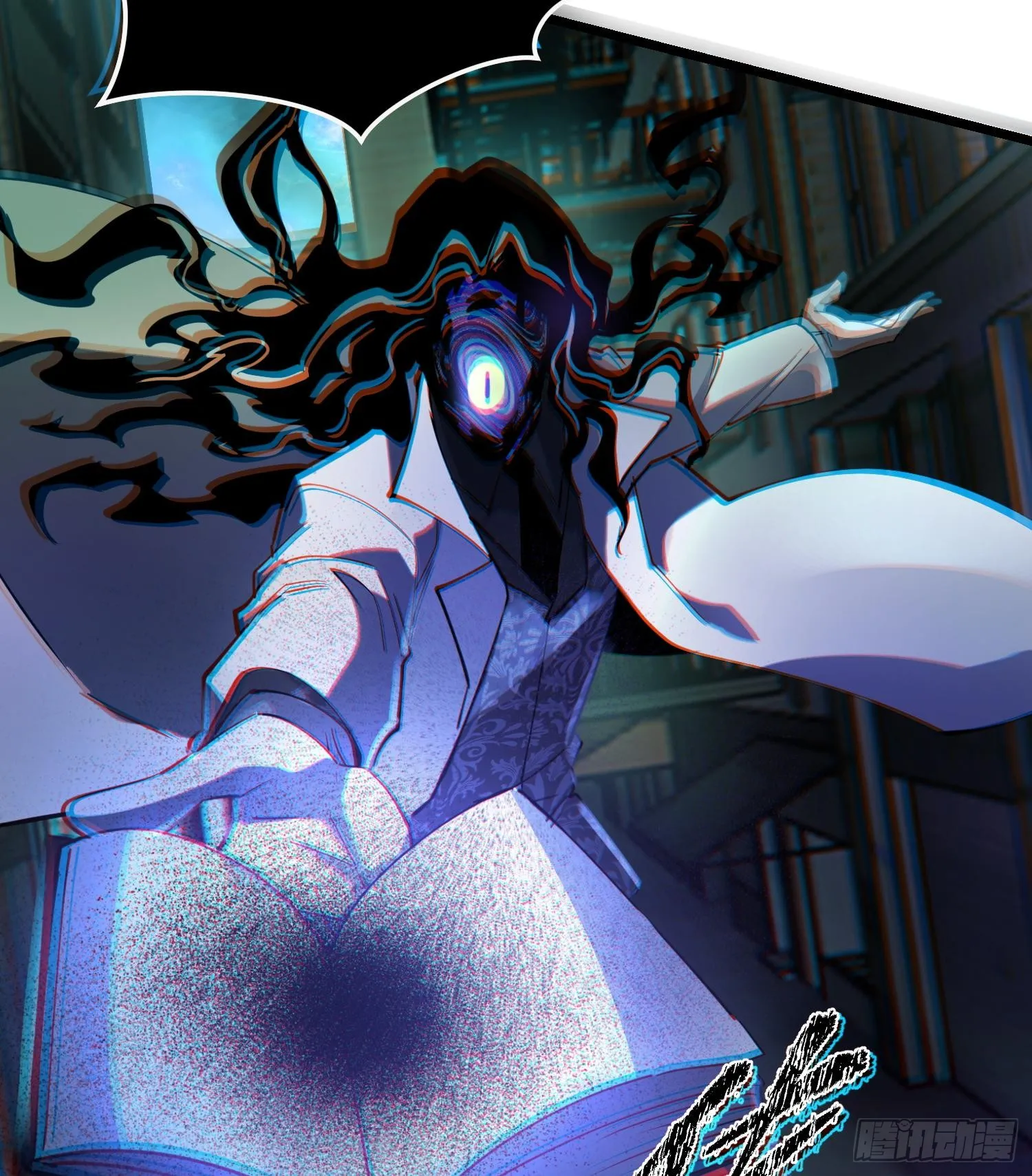 第二十五话 邪眼恶魔71