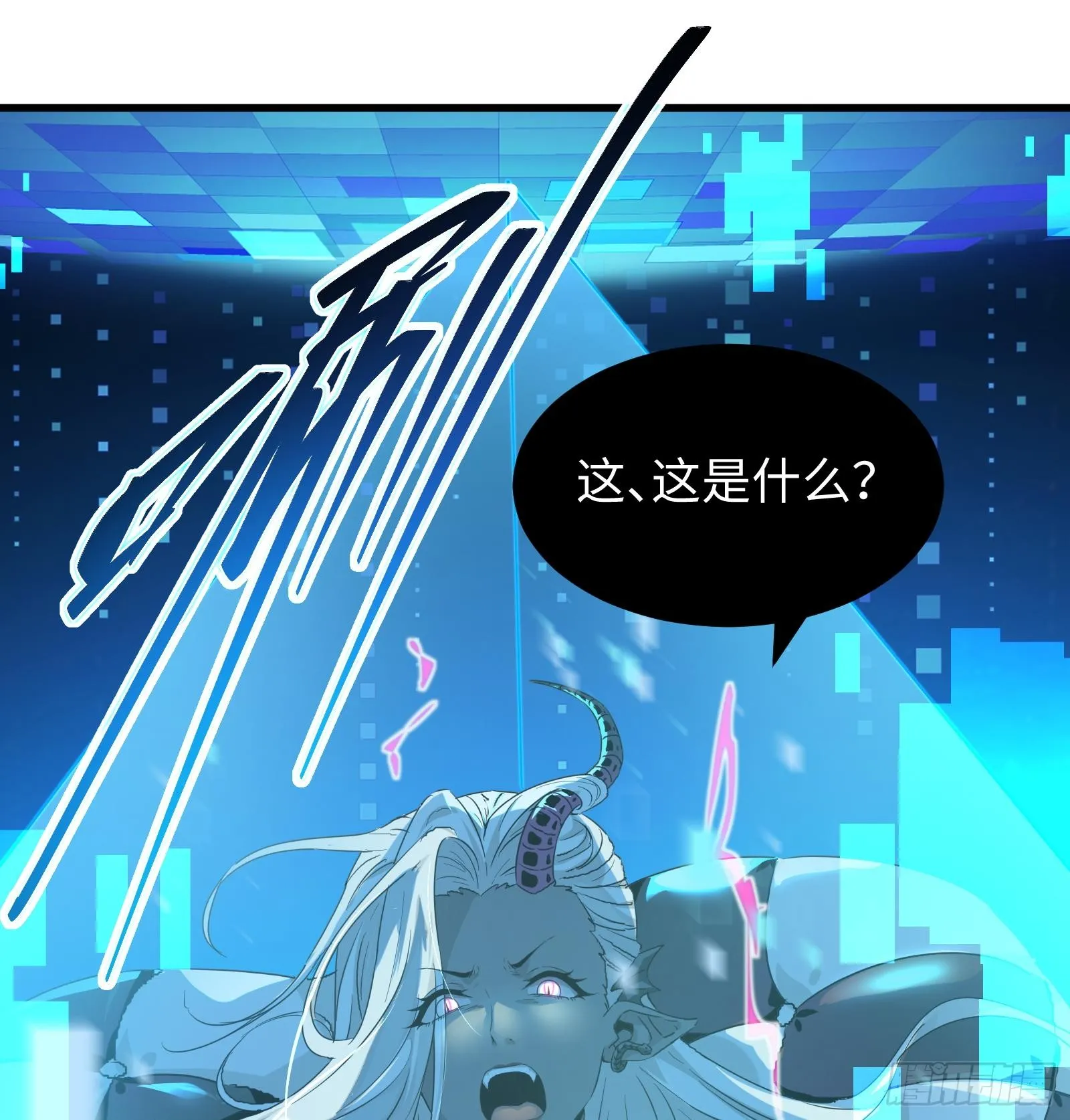 第十三话 恶魔小队18