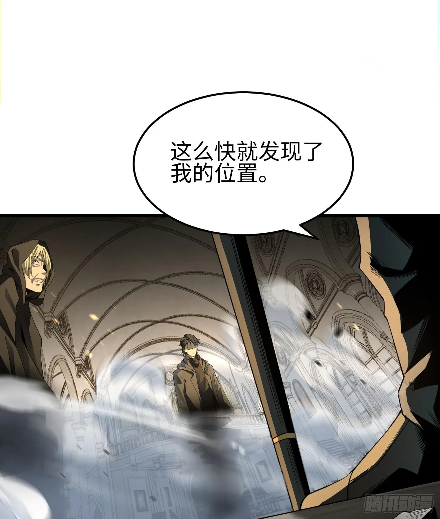 第五话 她，好强大！21