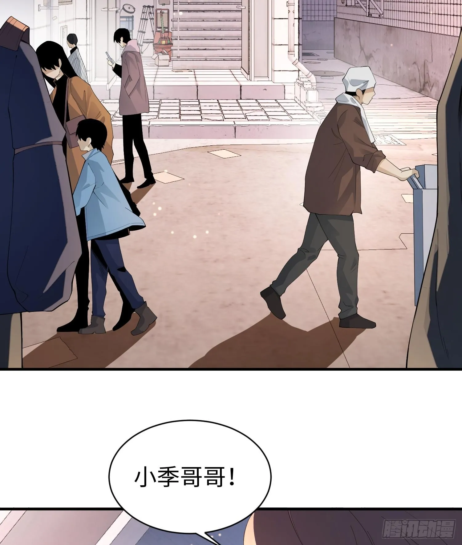 第二话 面具下的他49