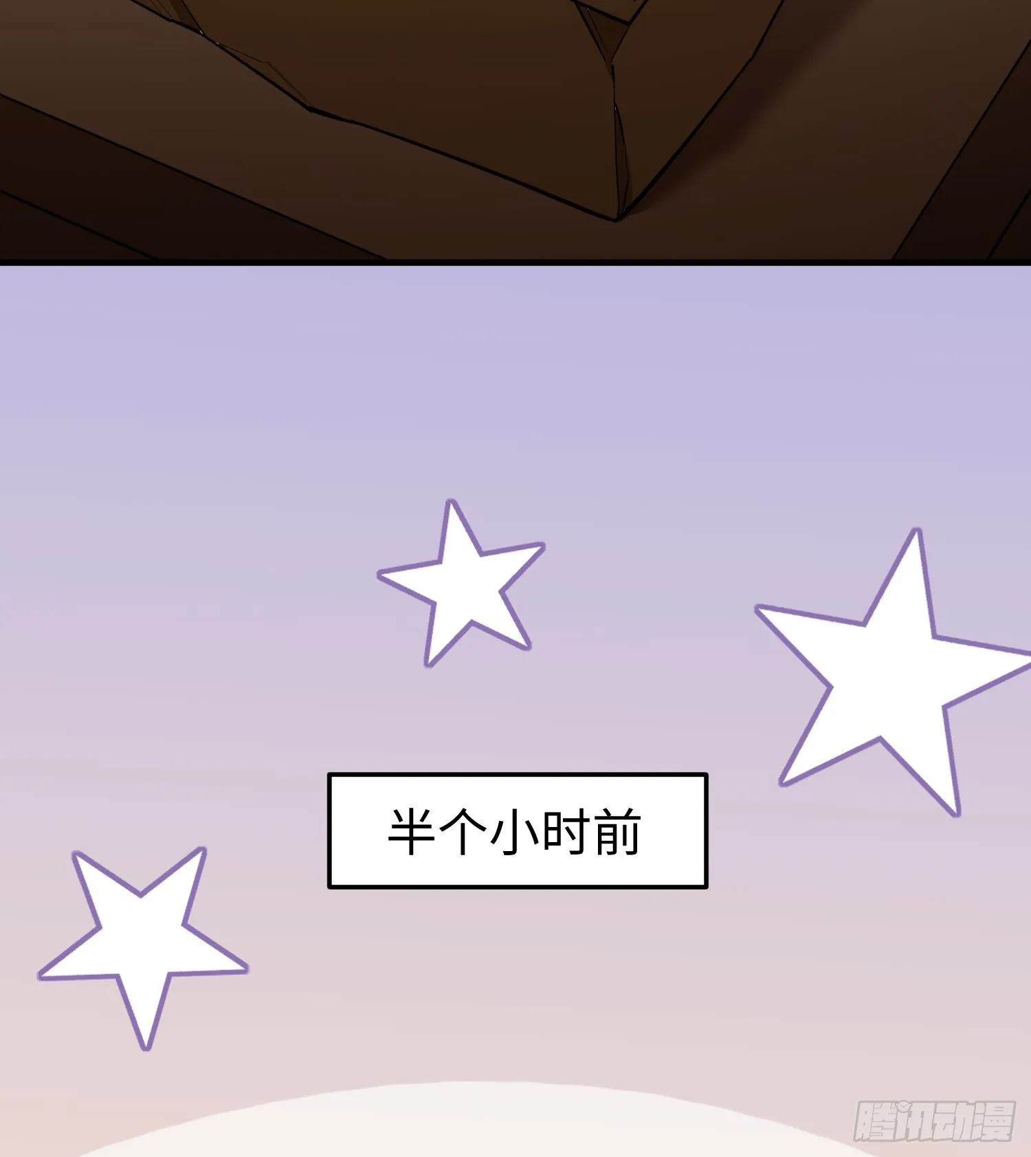 第二十八话 魂之迷宫27