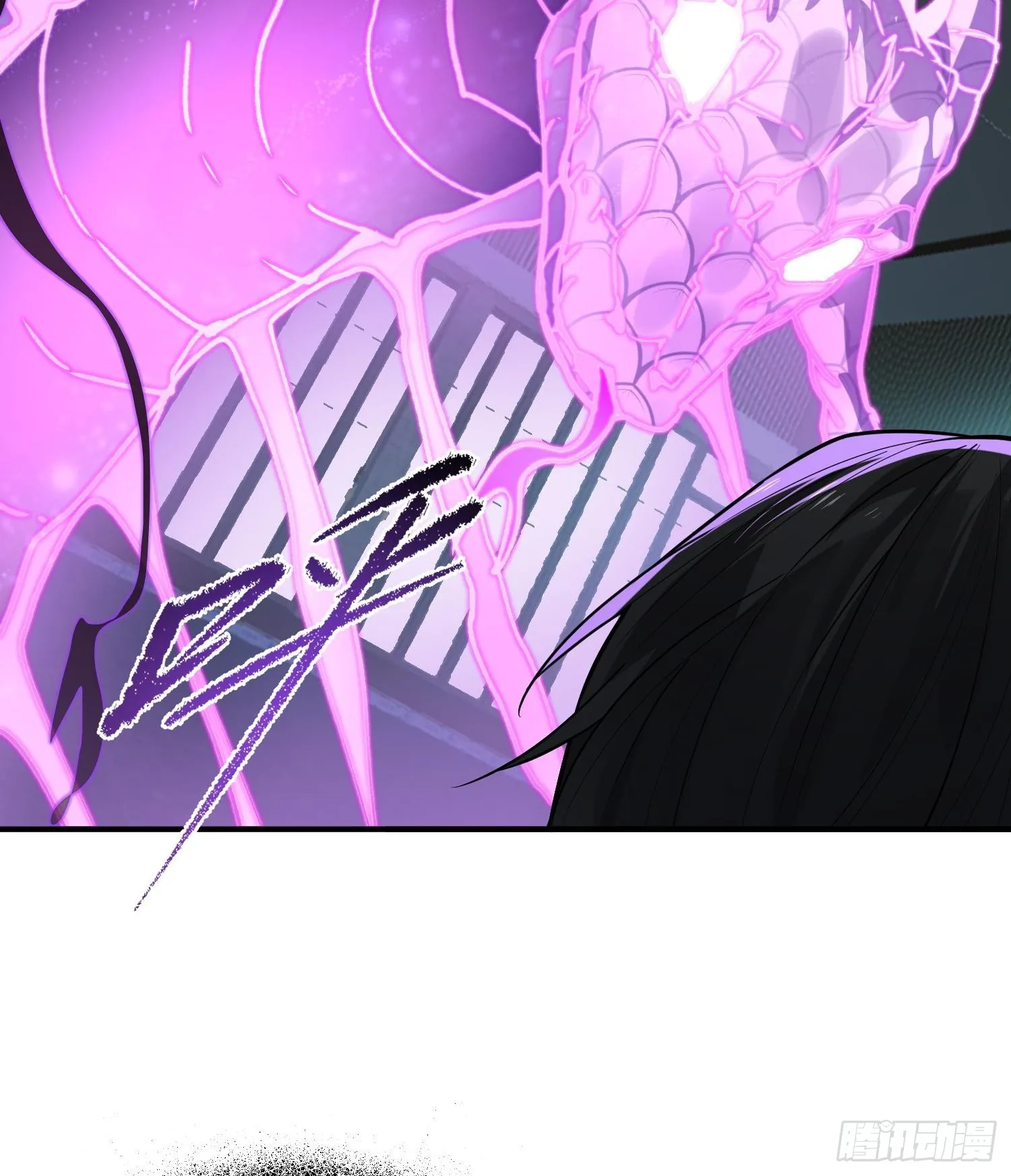第十七话 失控真相76