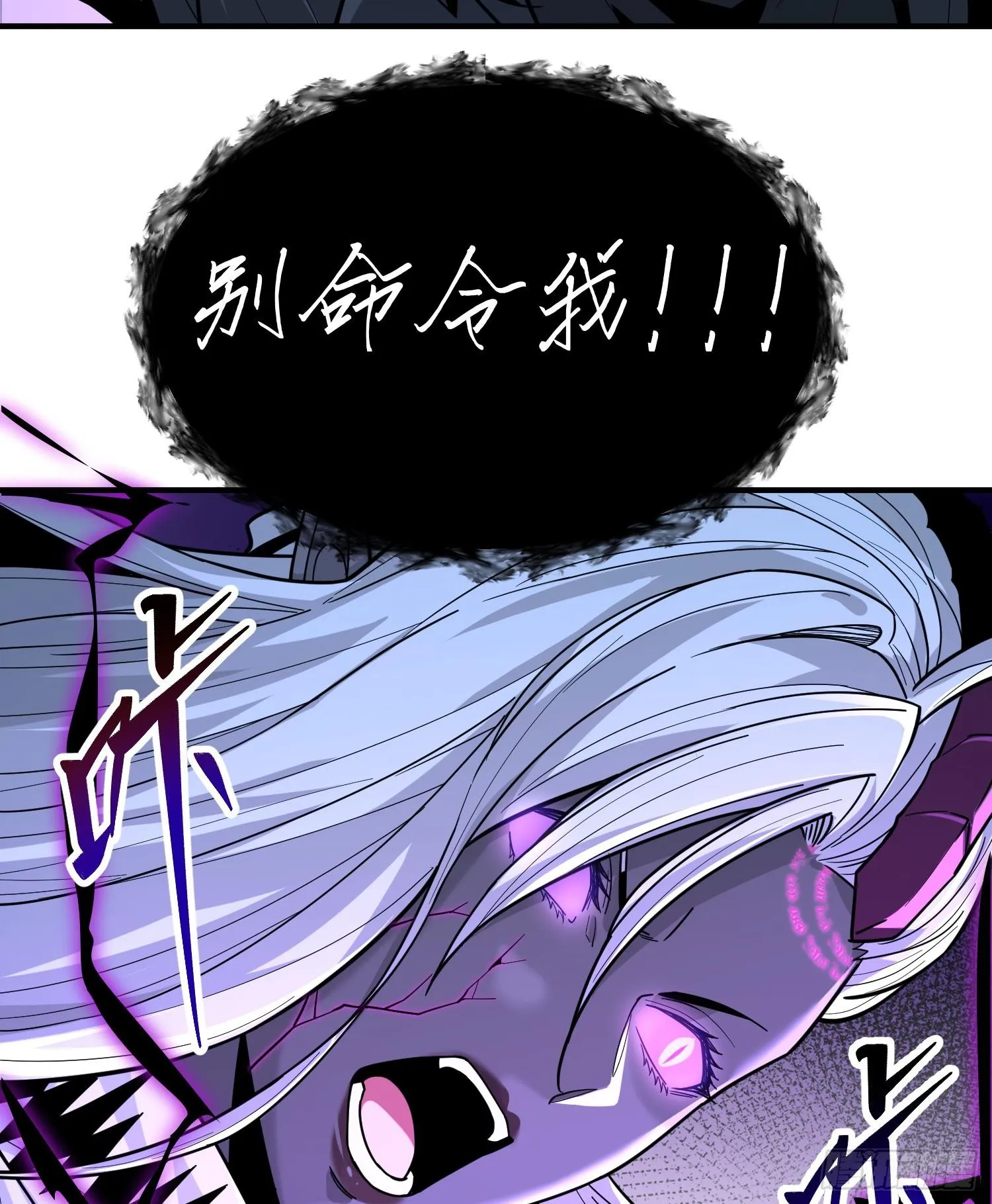 第二十六话 “魔王”切西娅30