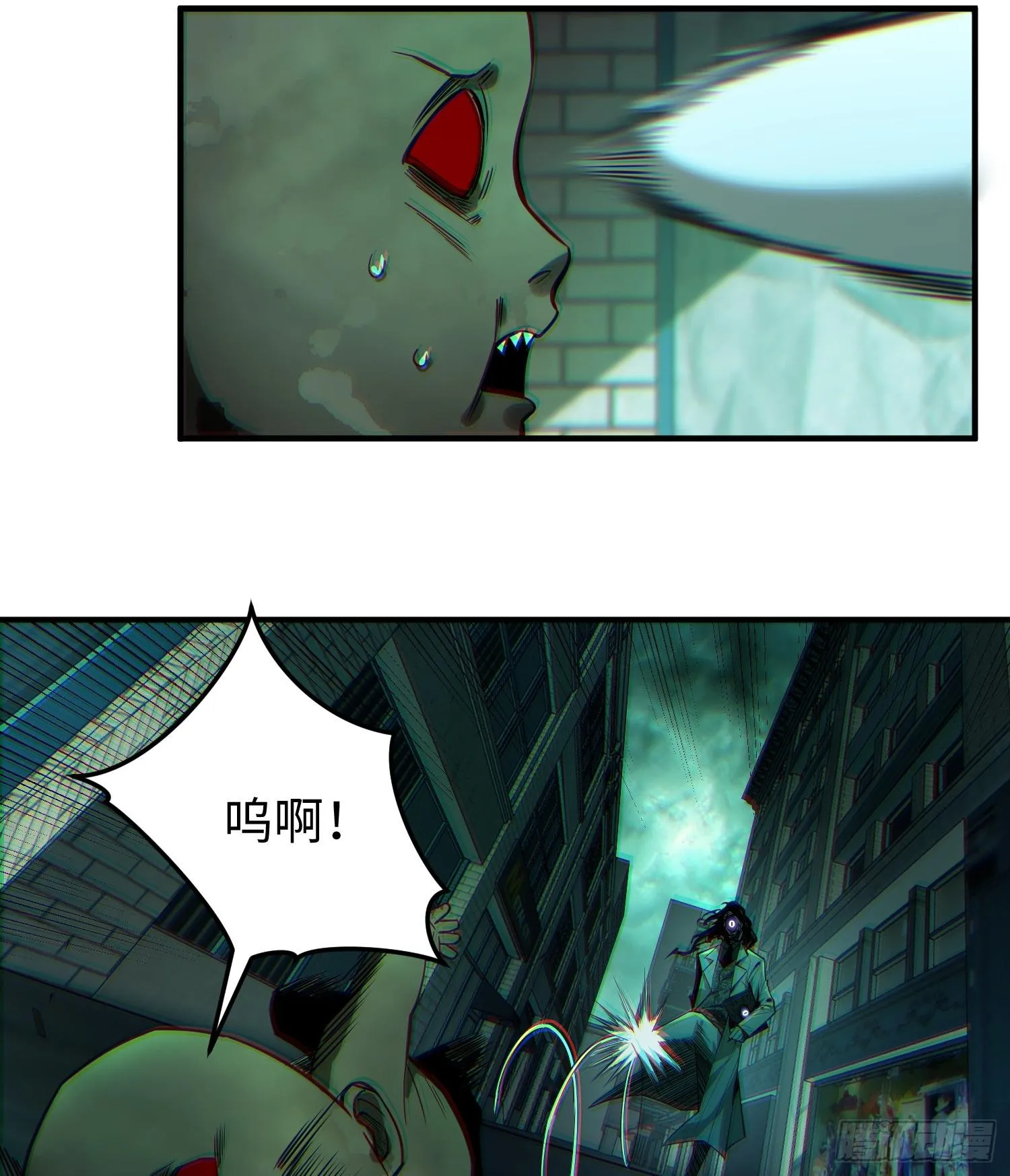 第二十四话 “实语”解除90