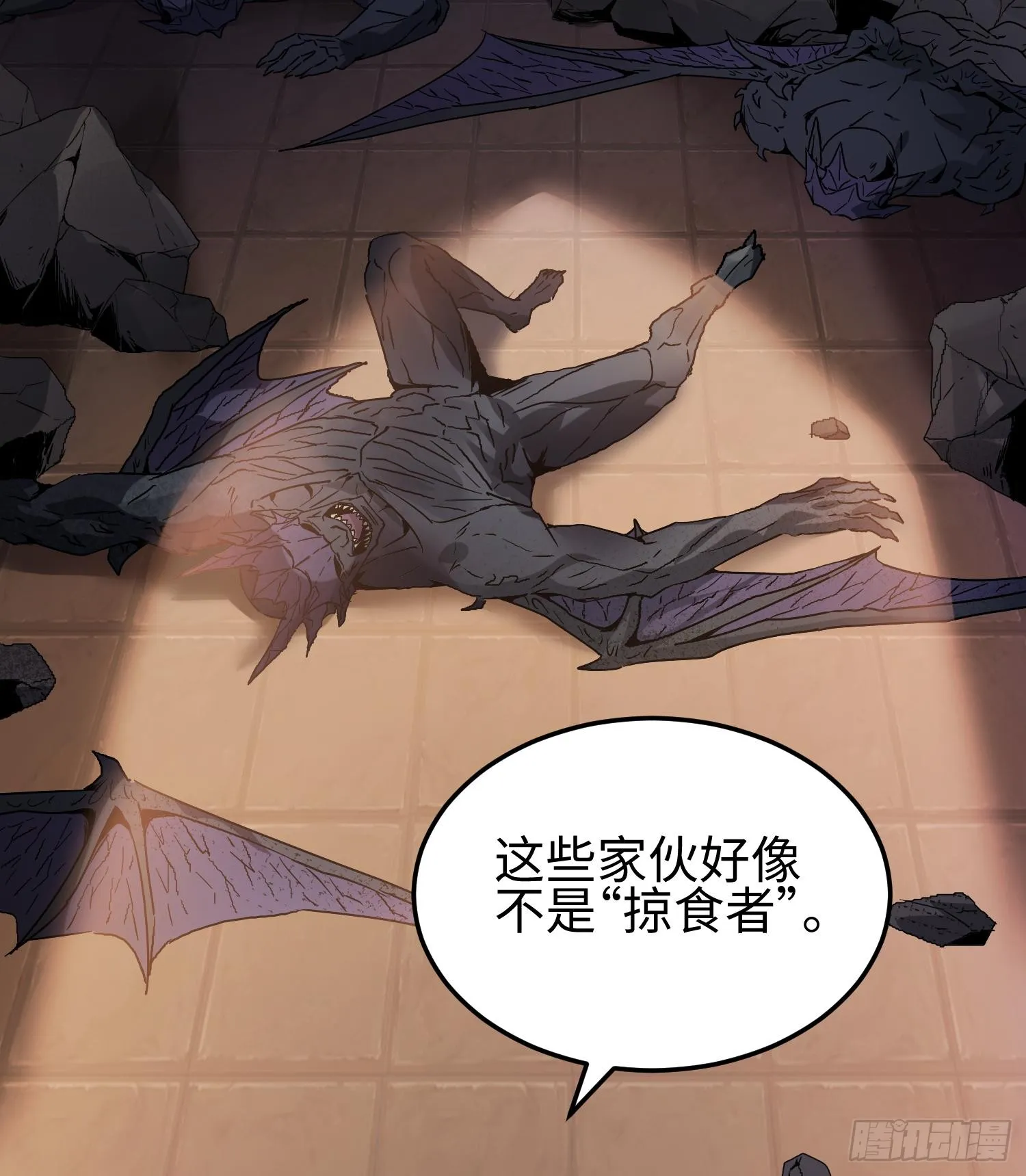 第六话 身体争夺63