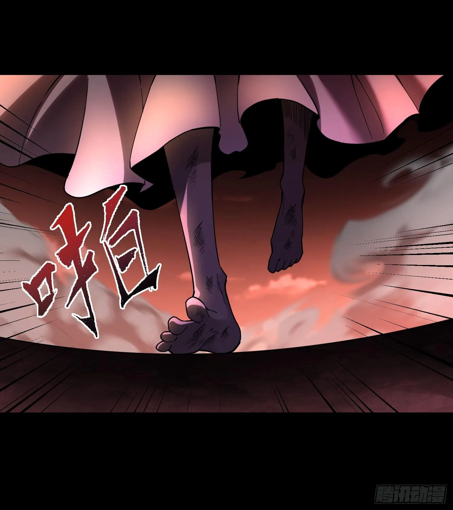 第二十六话 “魔王”切西娅59