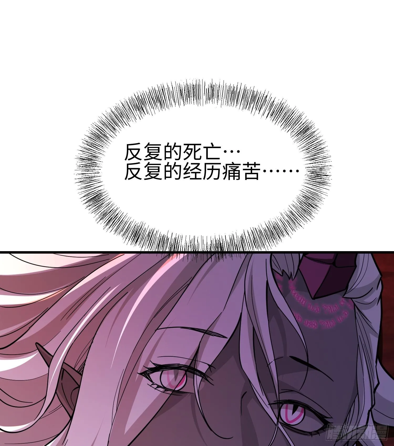 第二十六话 “魔王”切西娅95