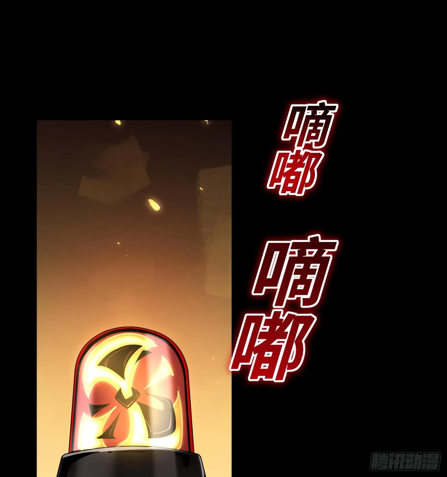 第七话 窥视记忆是不礼貌的16