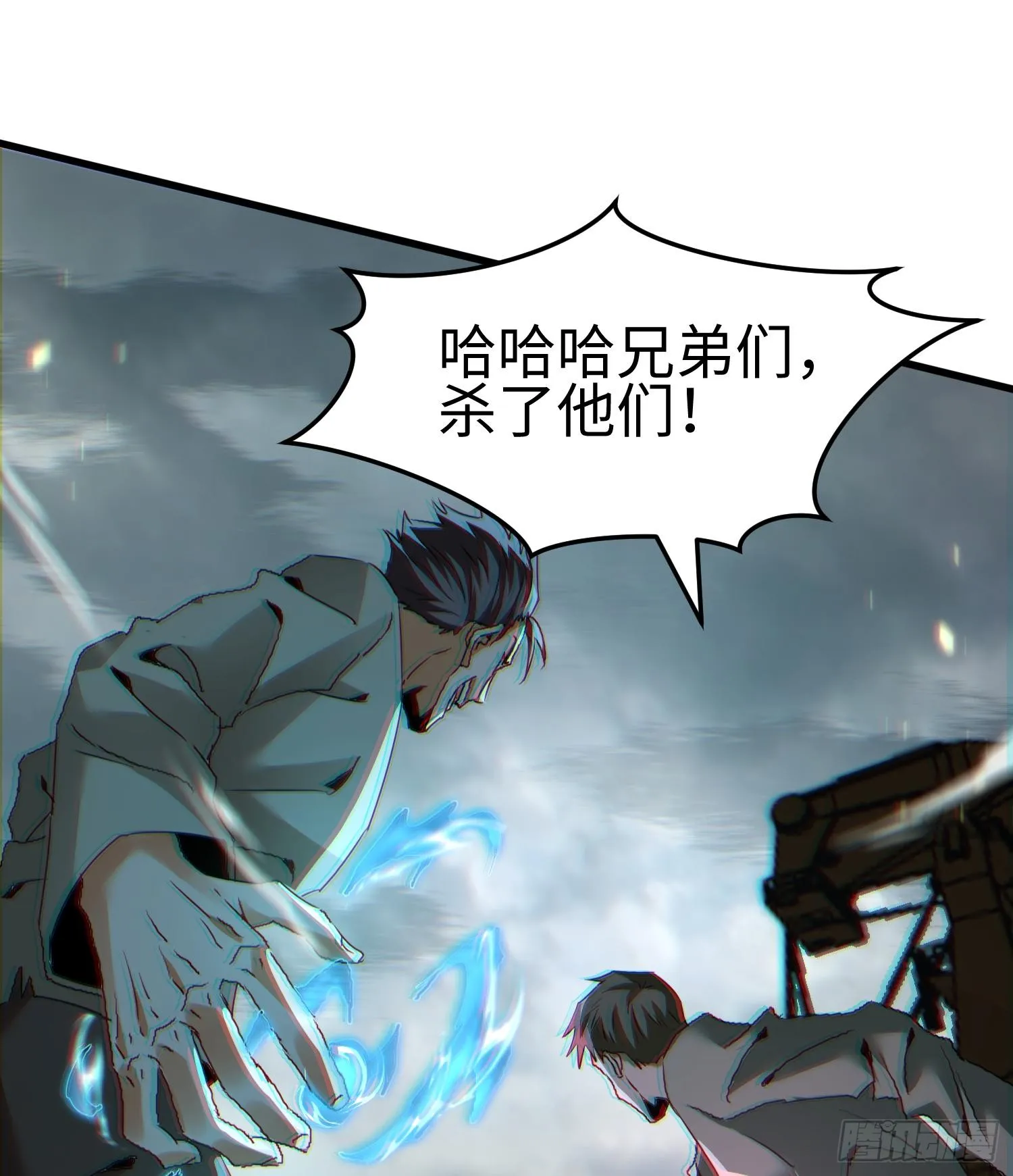 第二十一话 多恩的过去42