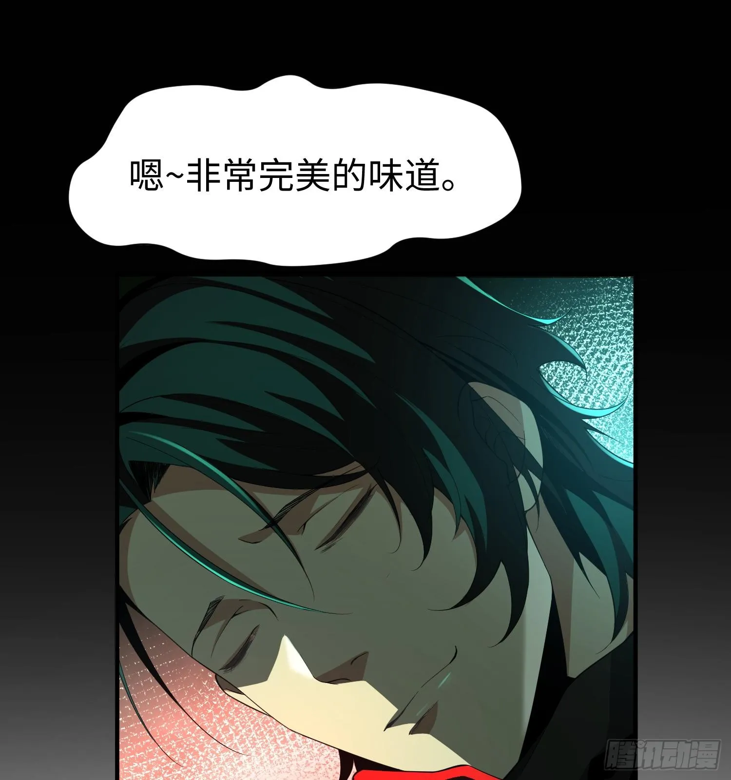 第二话 面具下的他15