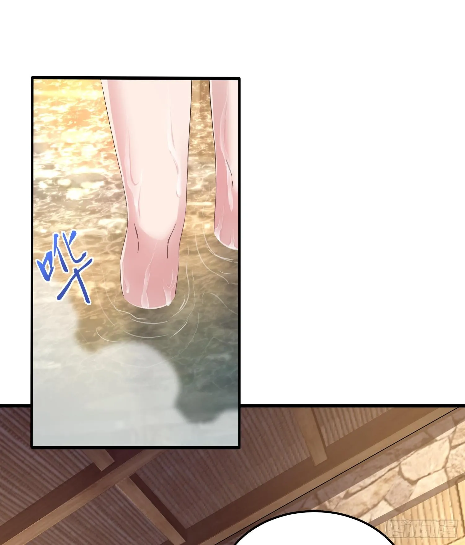 第三十二话 debuff缠身27