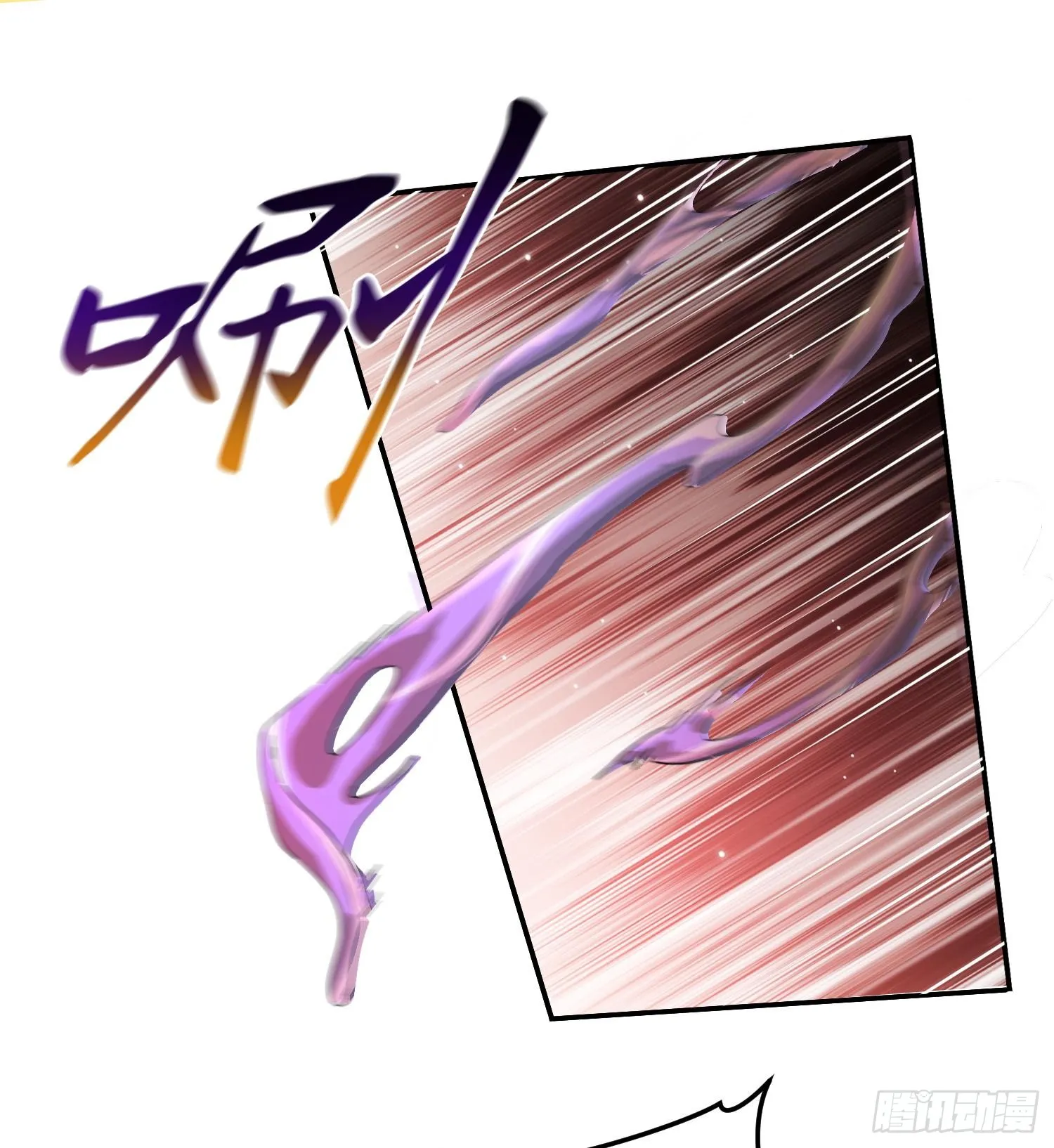 第三十六话 初次见面30
