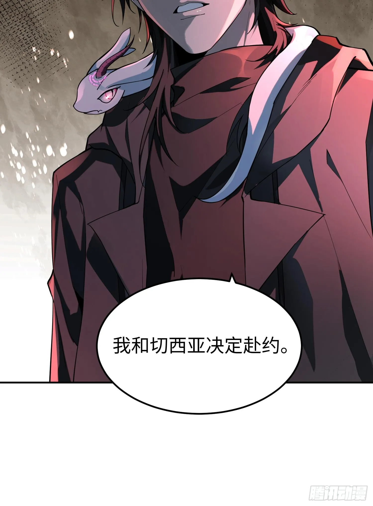 第三十六话 初次见面68