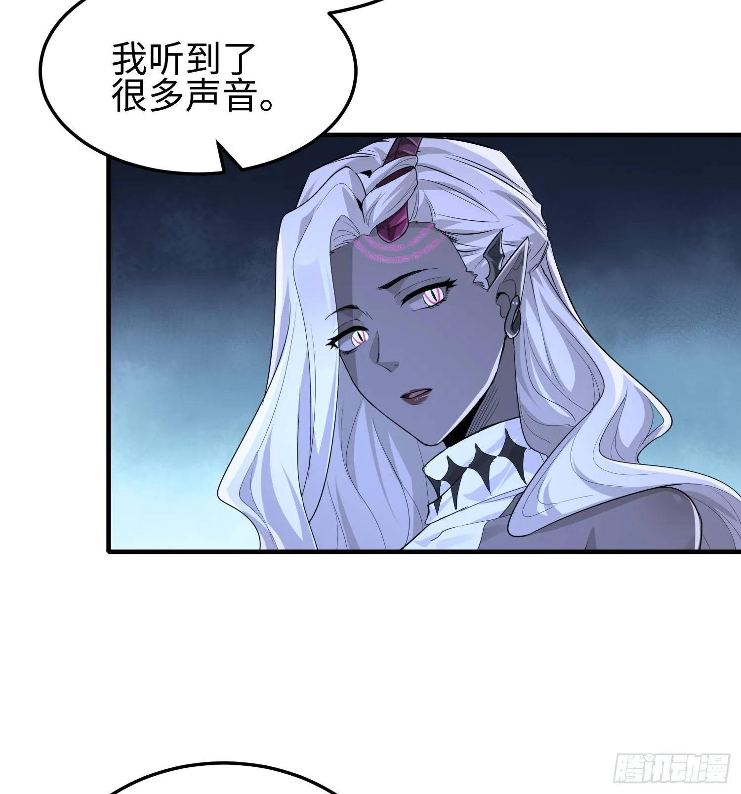 第三十五话 恶魔小队庆功宴48