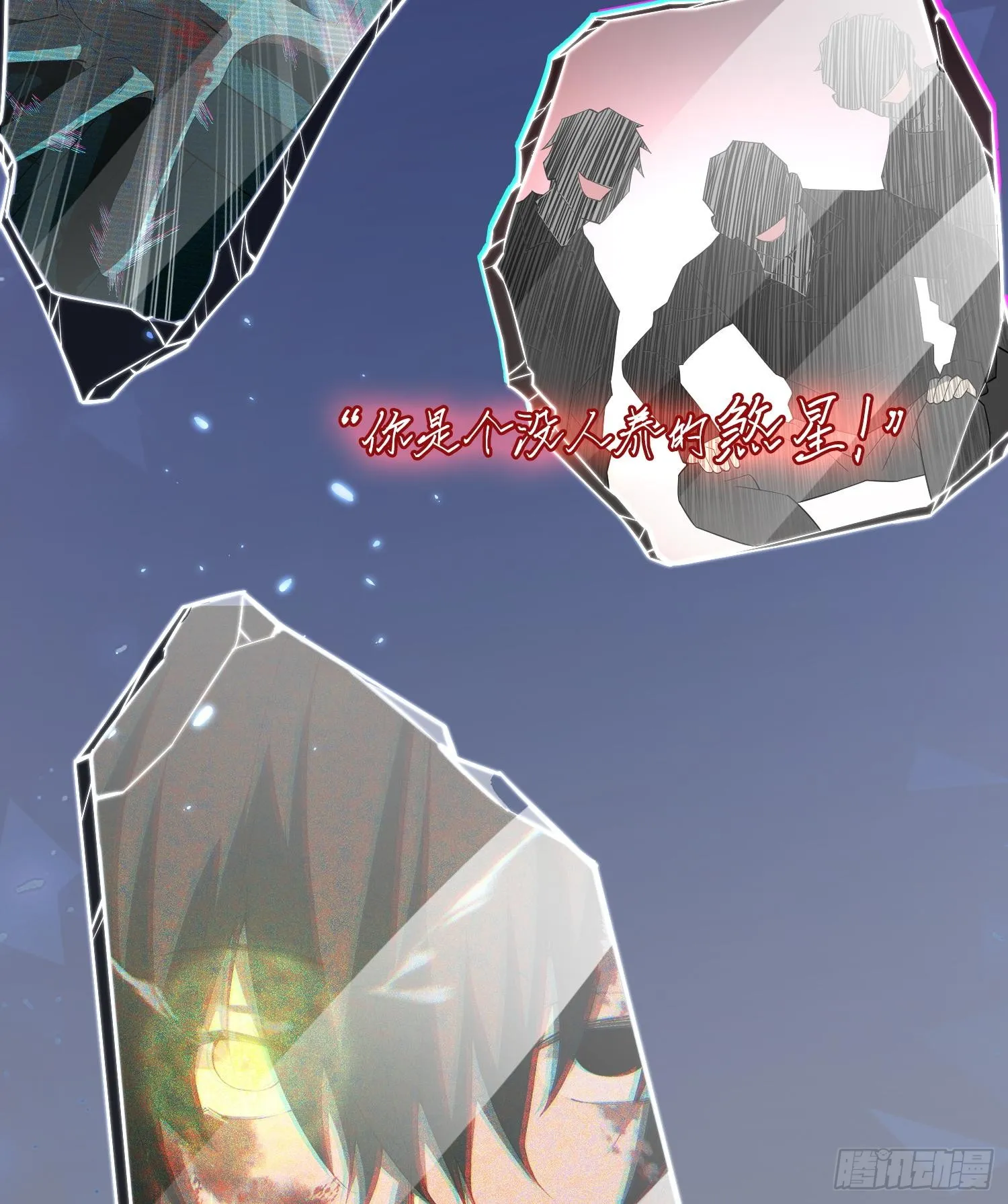 00预告11