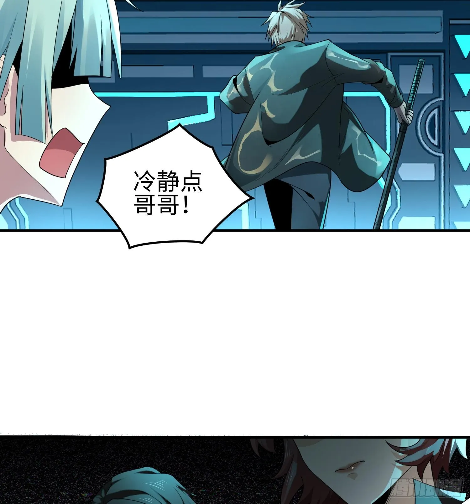 第三十六话 初次见面8