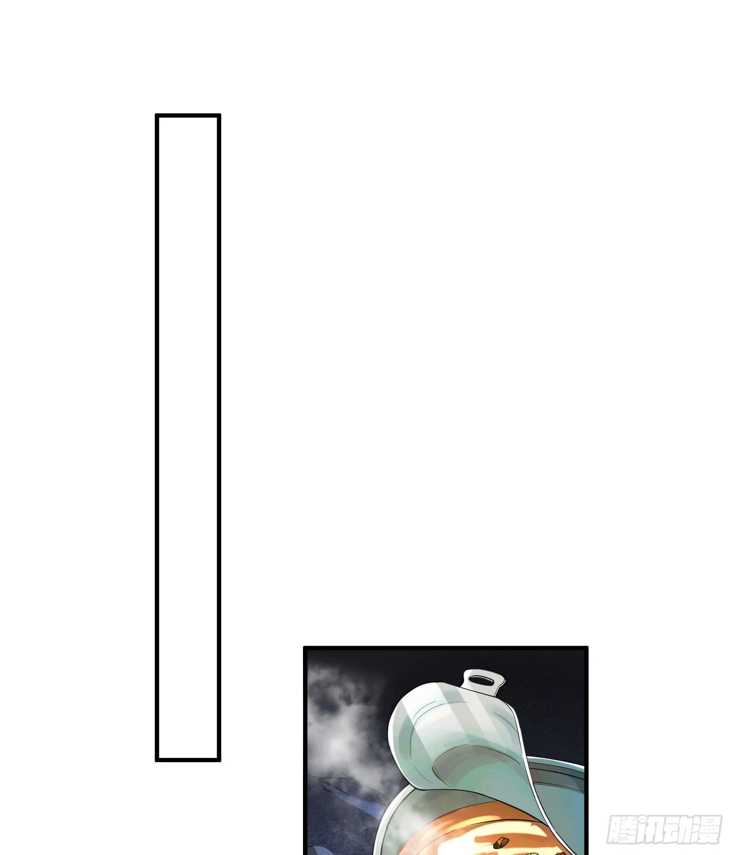 第九话 强行签订契约44