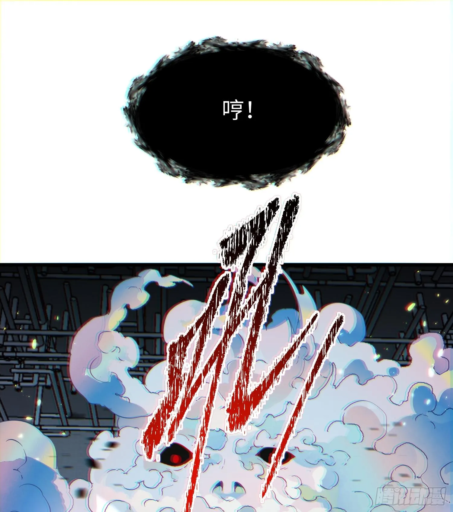 第二十二话 别小瞧了人类啊！29