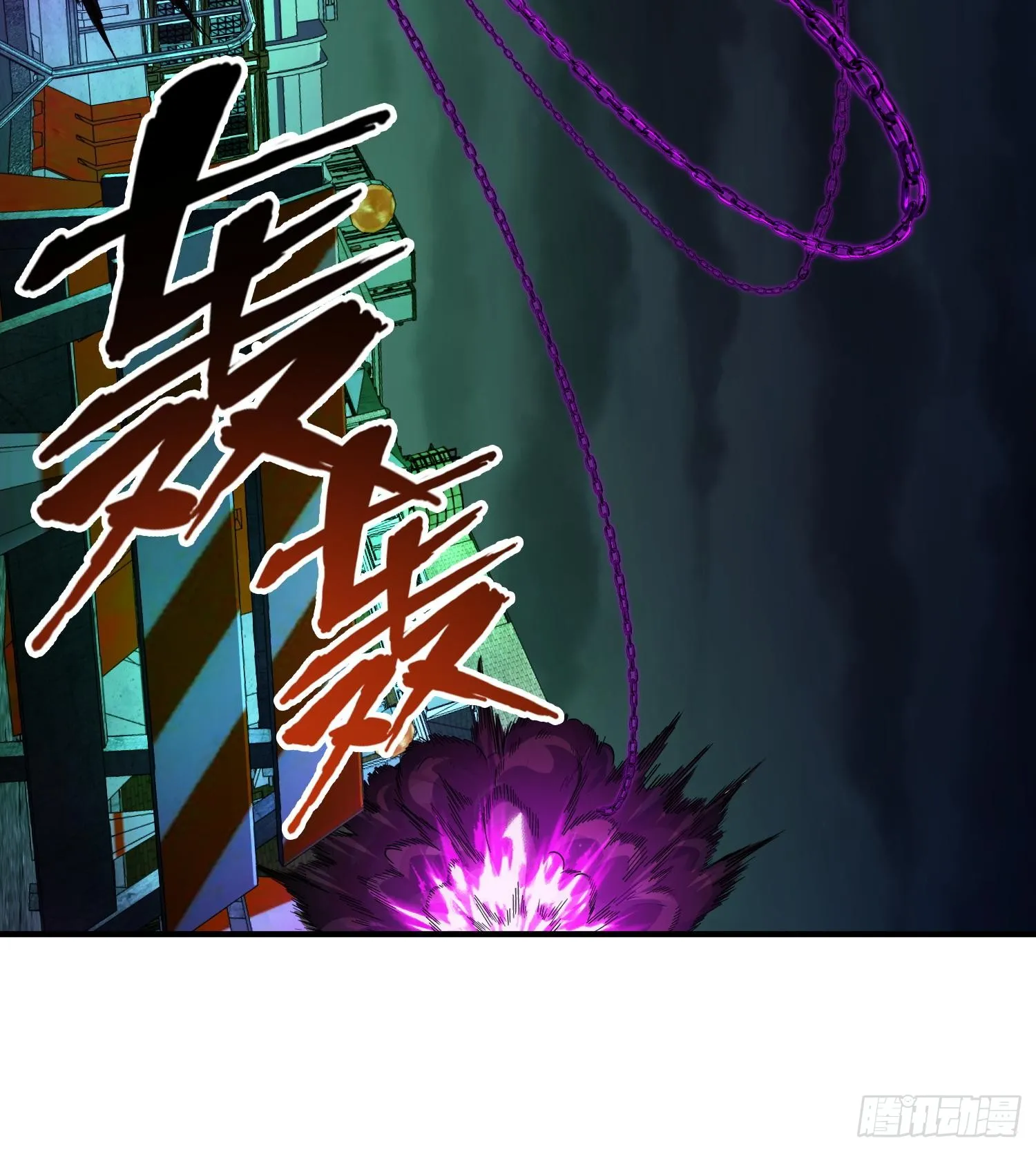 第二十六话 “魔王”切西娅2