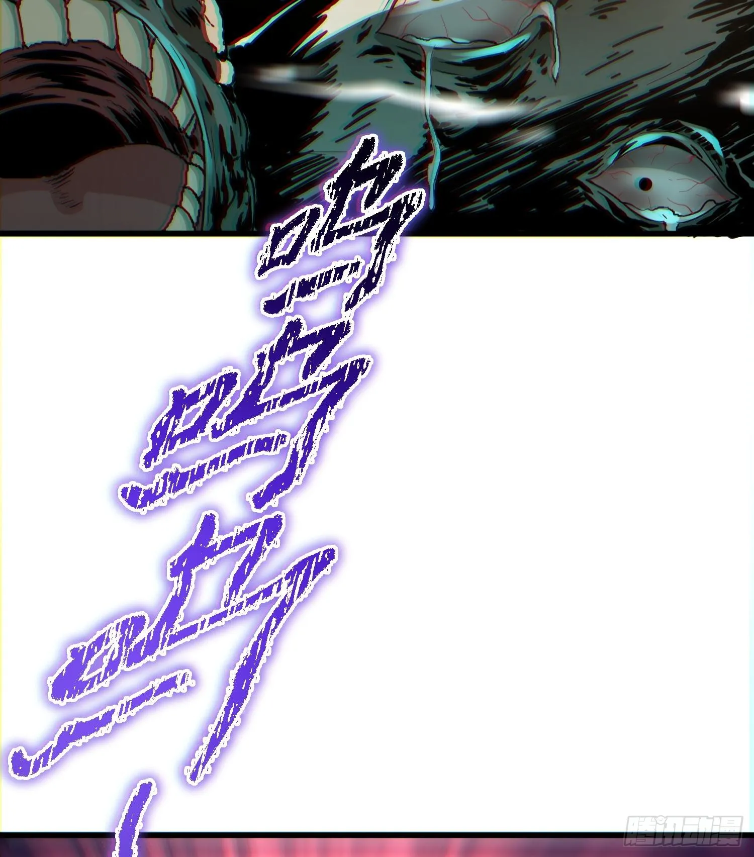 第五话 她，好强大！72