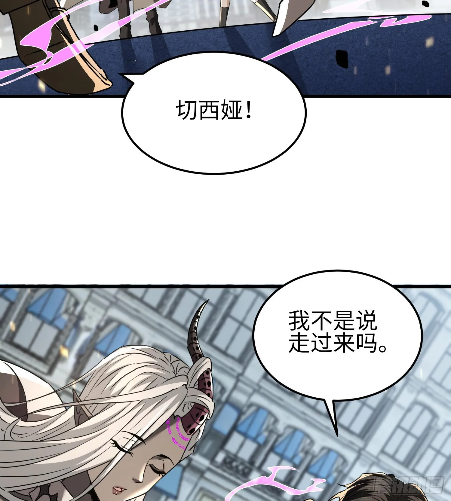 第二十七话 恶的源头65