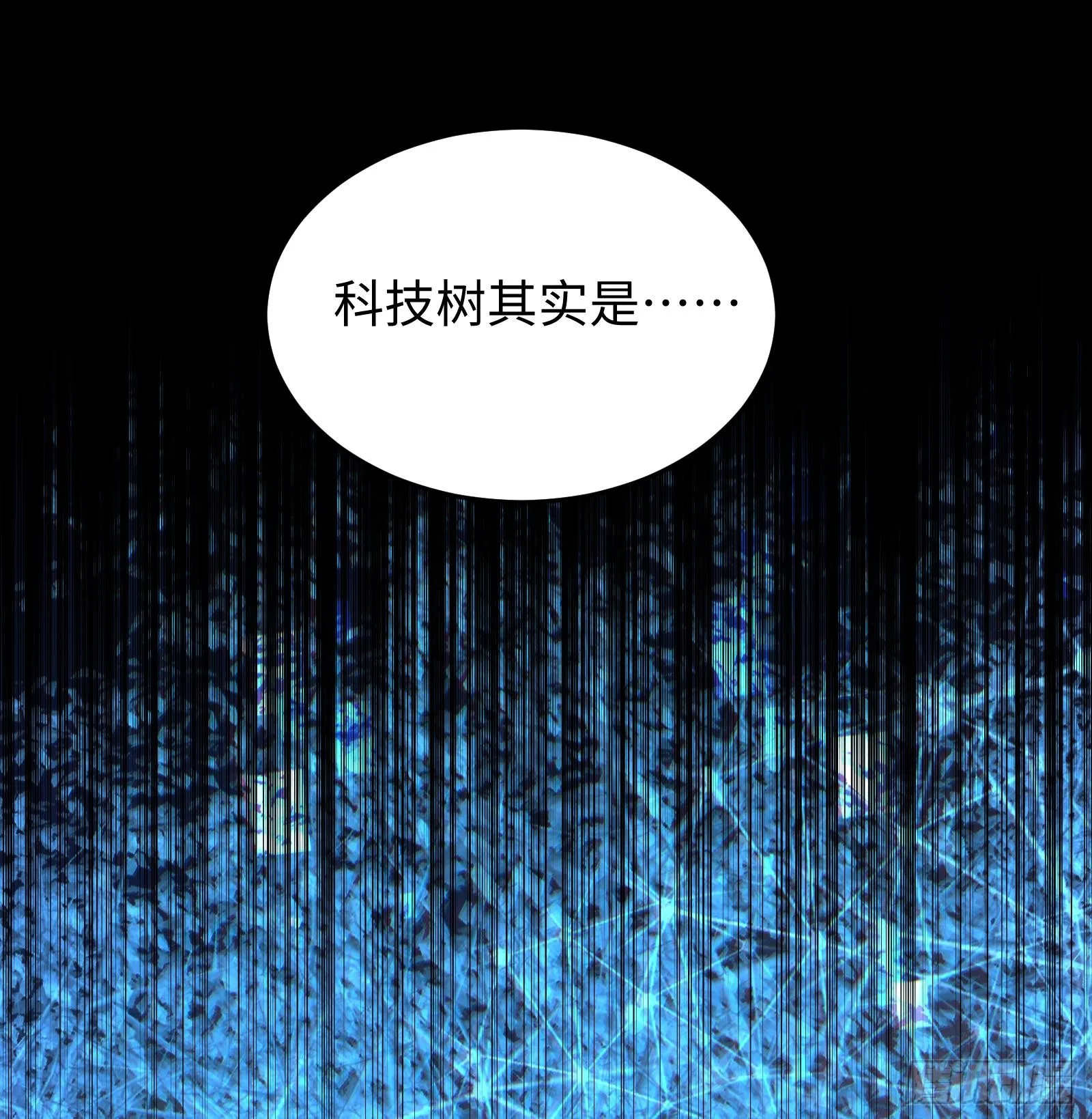 第十二话 地球需要你的力量！55