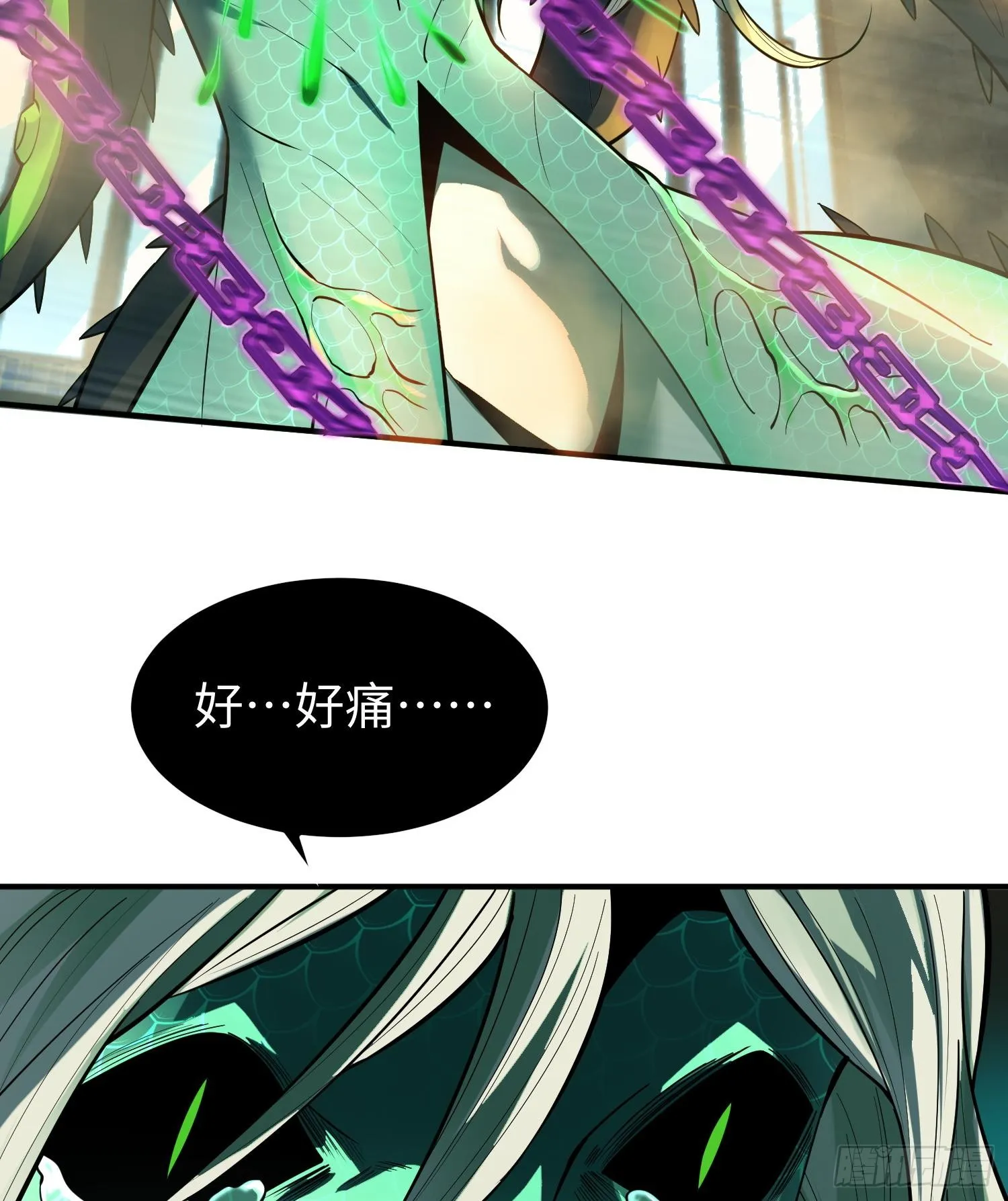 第十七话 失控真相31