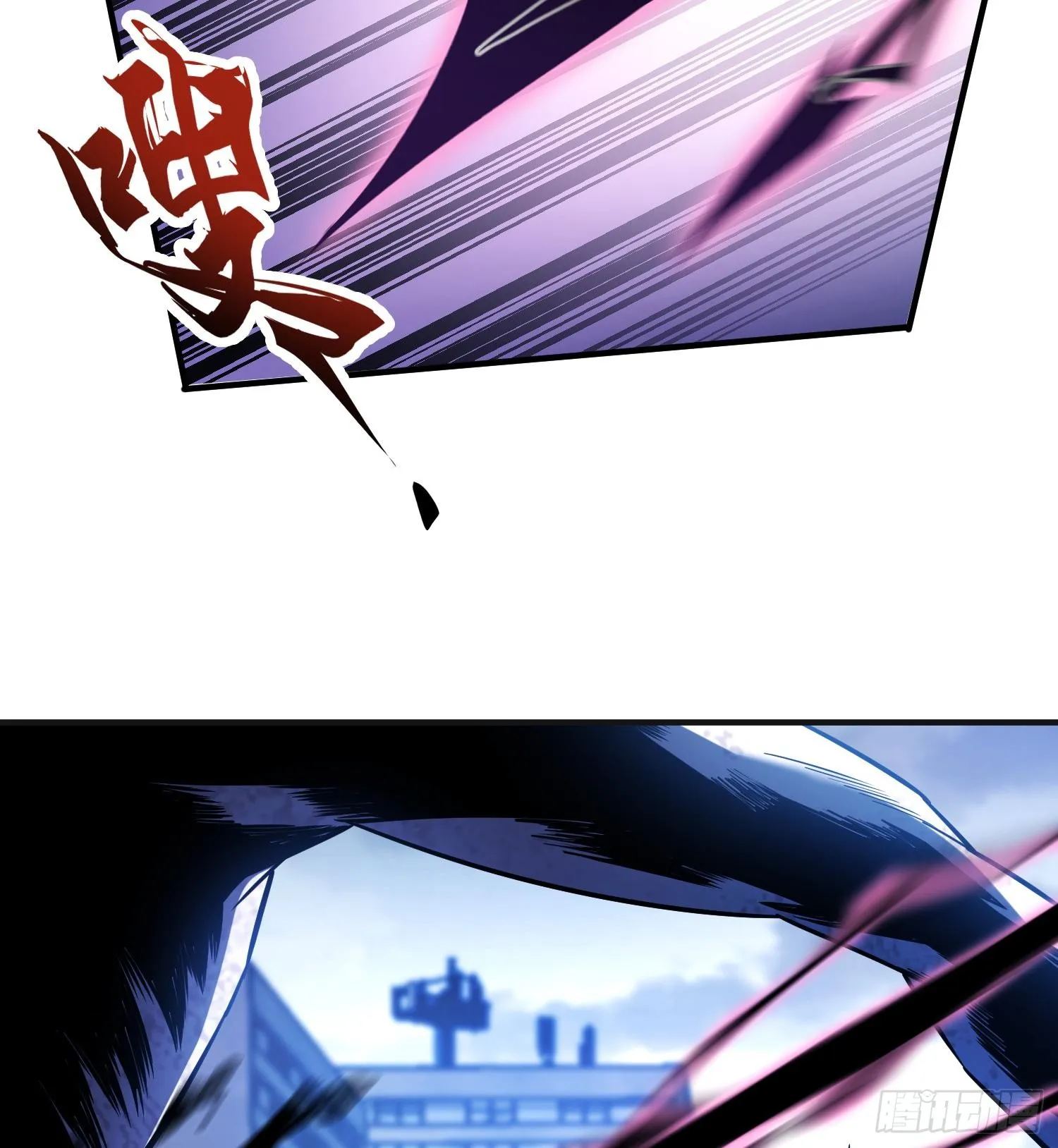 第二十四话 “实语”解除12