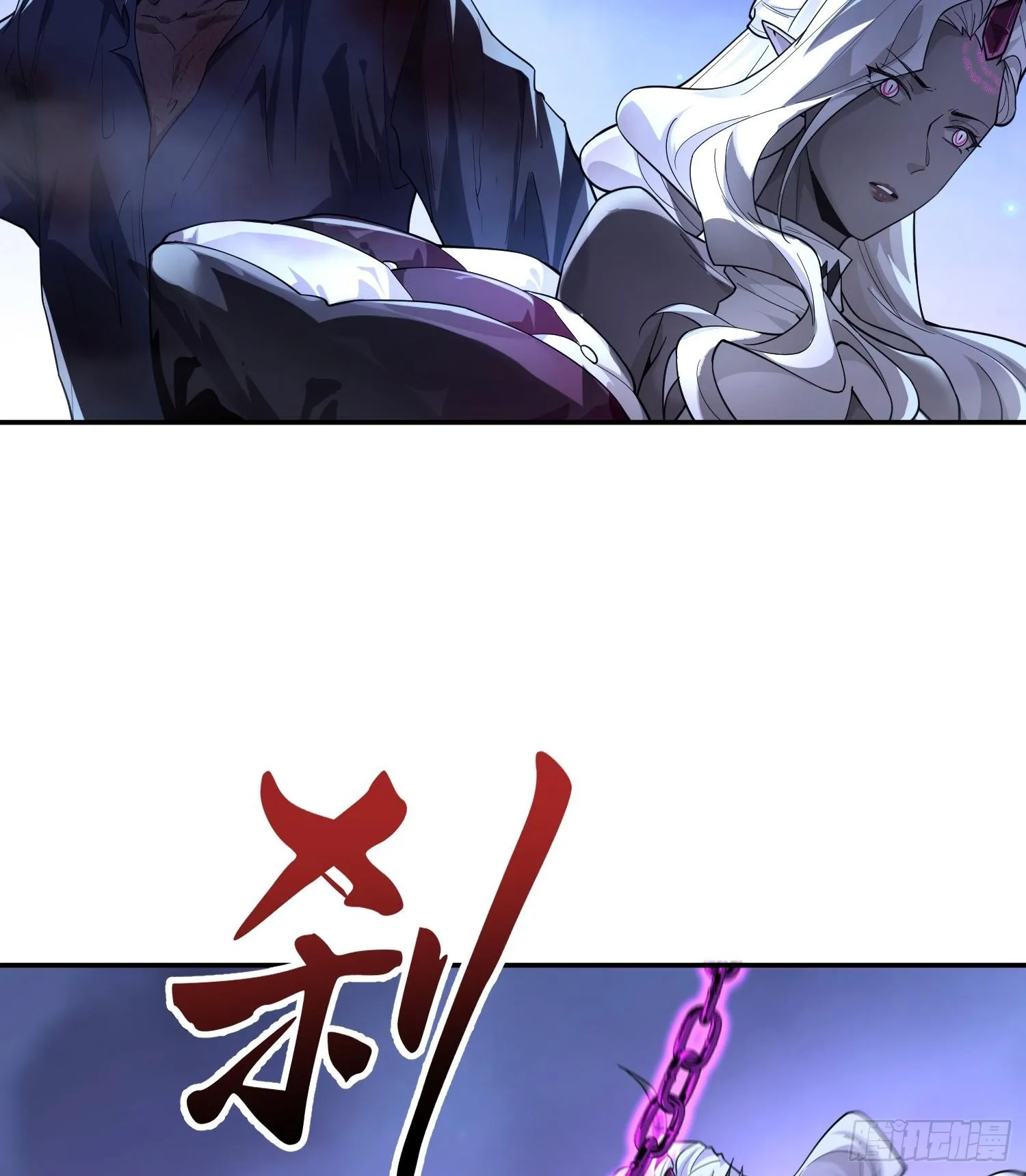 第三十七话 赴约53