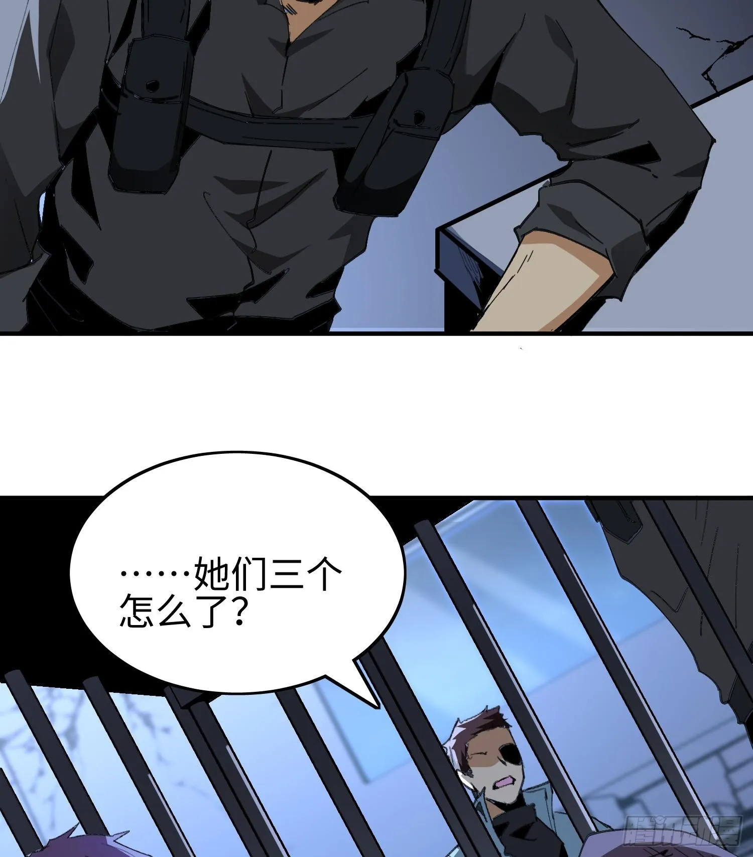 第一话 寻找线索34