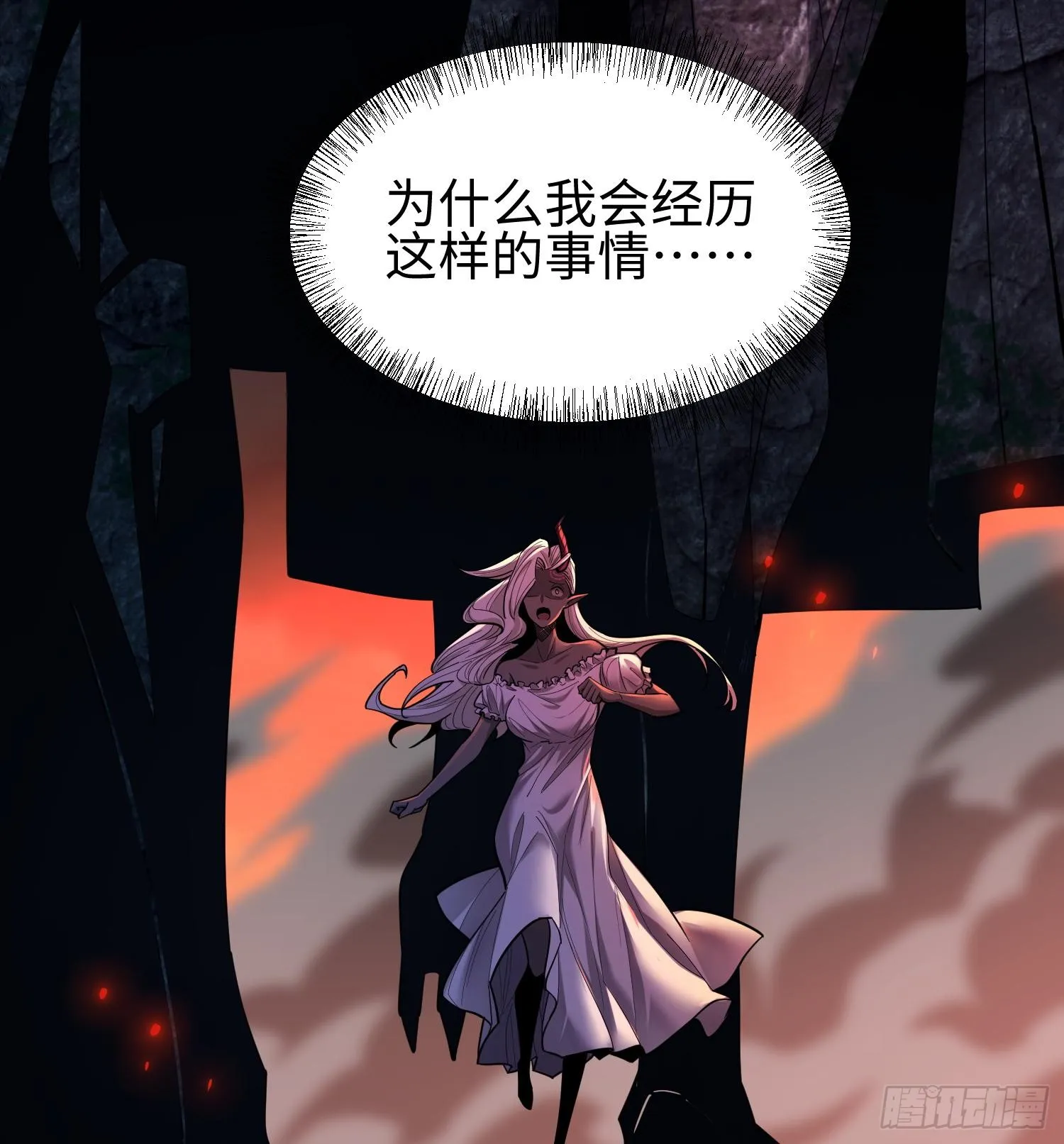 第二十六话 “魔王”切西娅63
