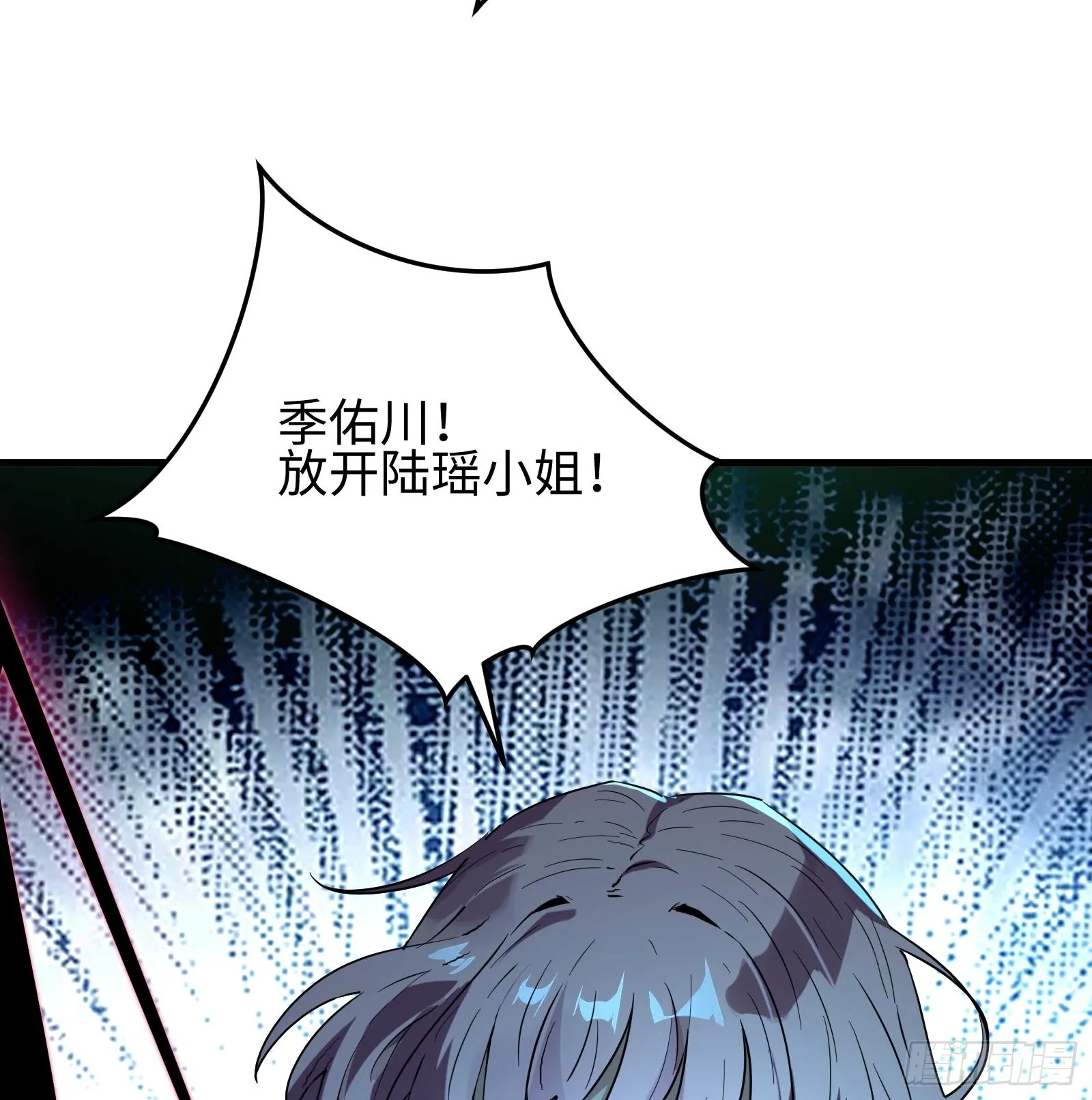 第十三话 恶魔小队50