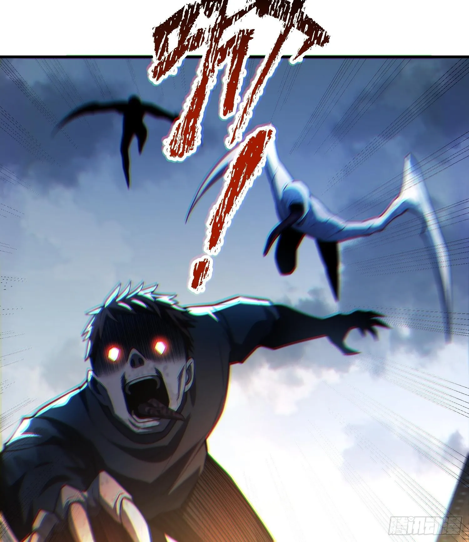 第二十四话 “实语”解除3